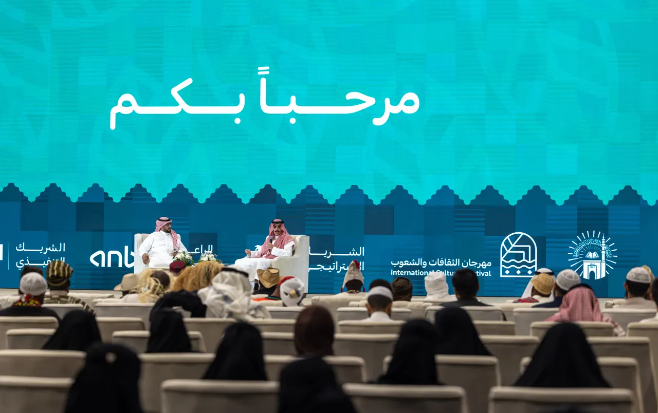 المشرف العام على التحول الرقمي بالجامعة الإسلامية يستعرض فرص ومخاطر الذكاء الاصطناعي - 3