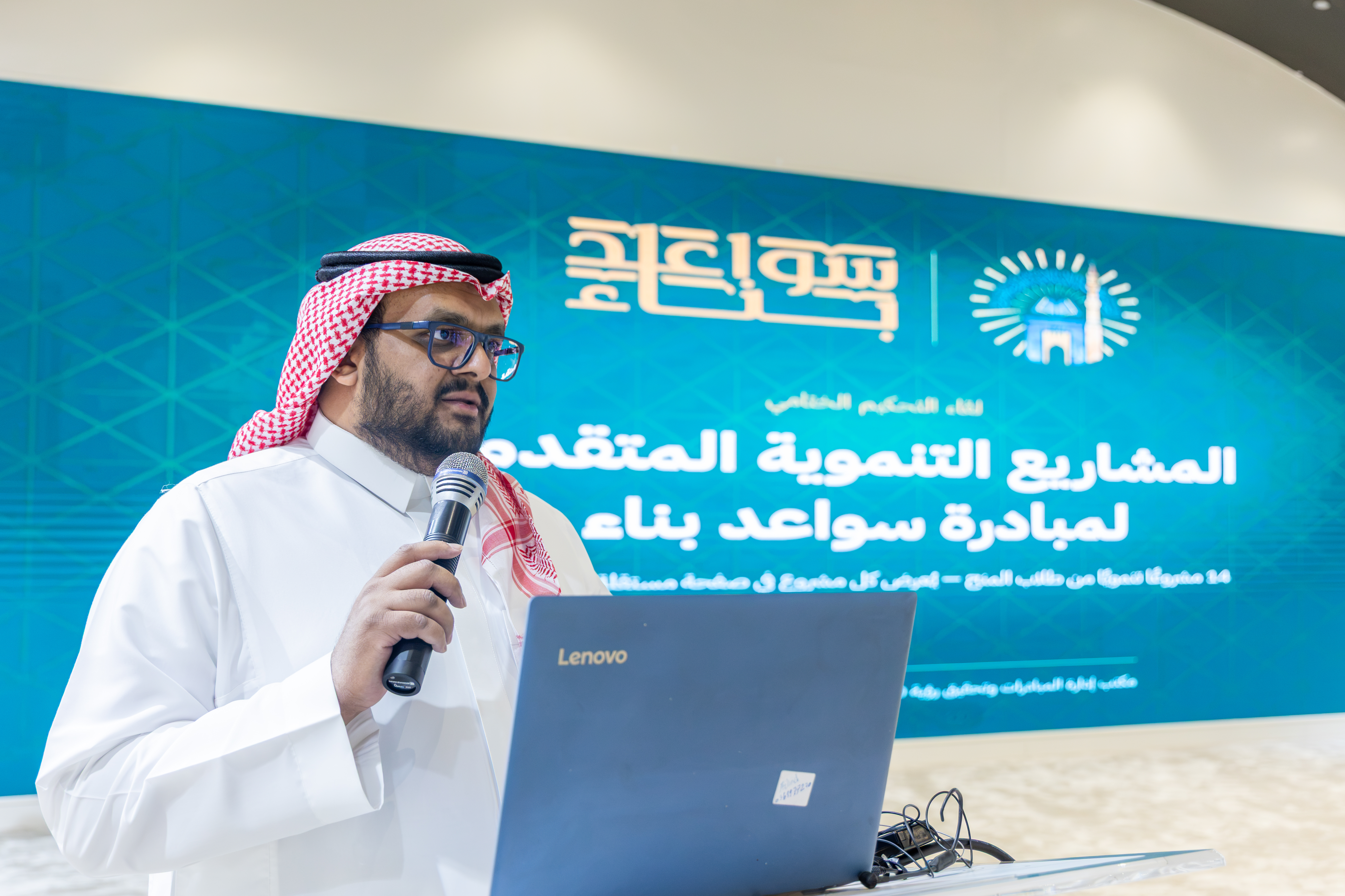 13 مشروعًا تنمويًا أمام لجنة التحكيم.. أفكار طلاب الجامعة الإسلامية تمتد إلى 9 دول - 1
