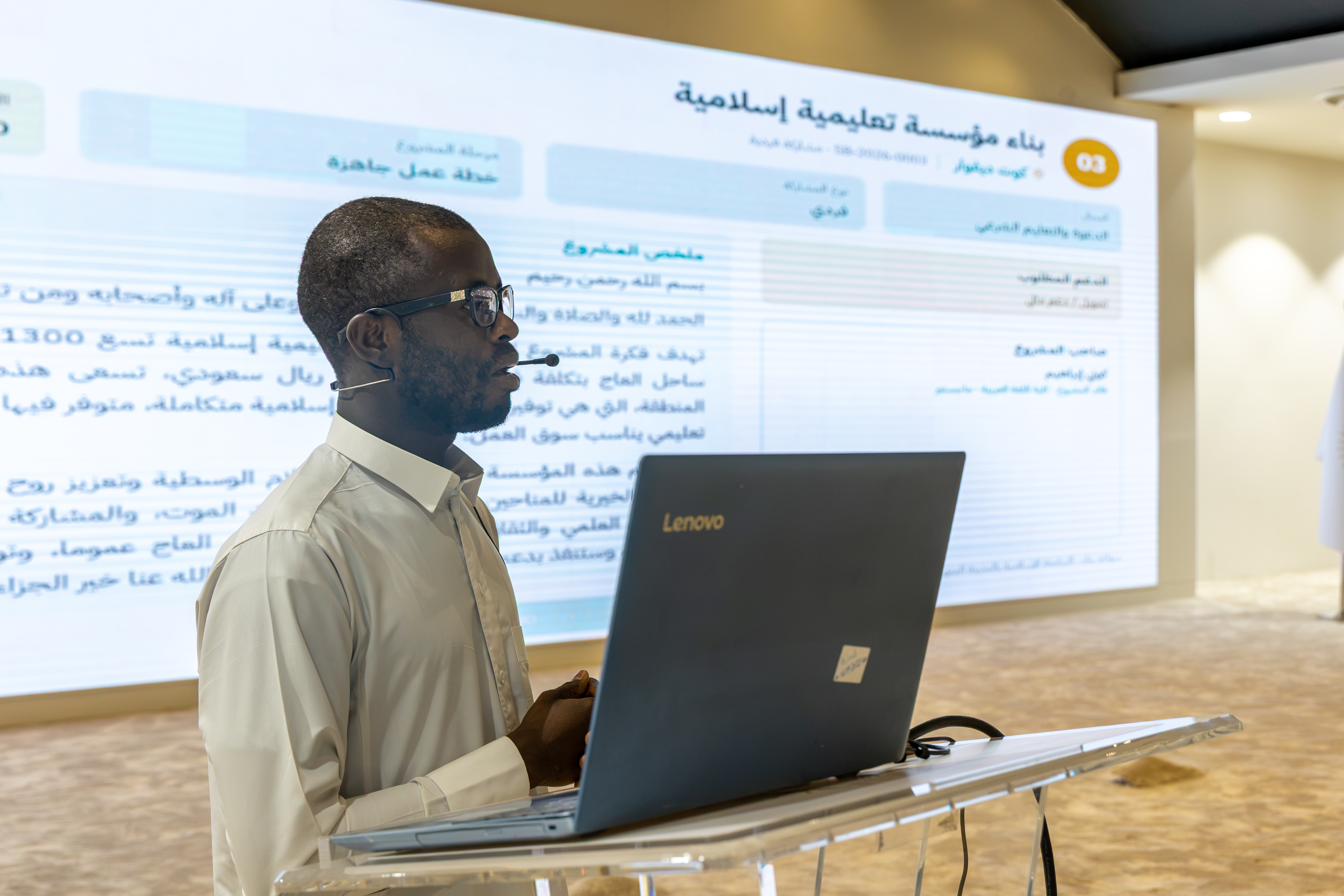 13 مشروعًا تنمويًا أمام لجنة التحكيم.. أفكار طلاب الجامعة الإسلامية تمتد إلى 9 دول - 10