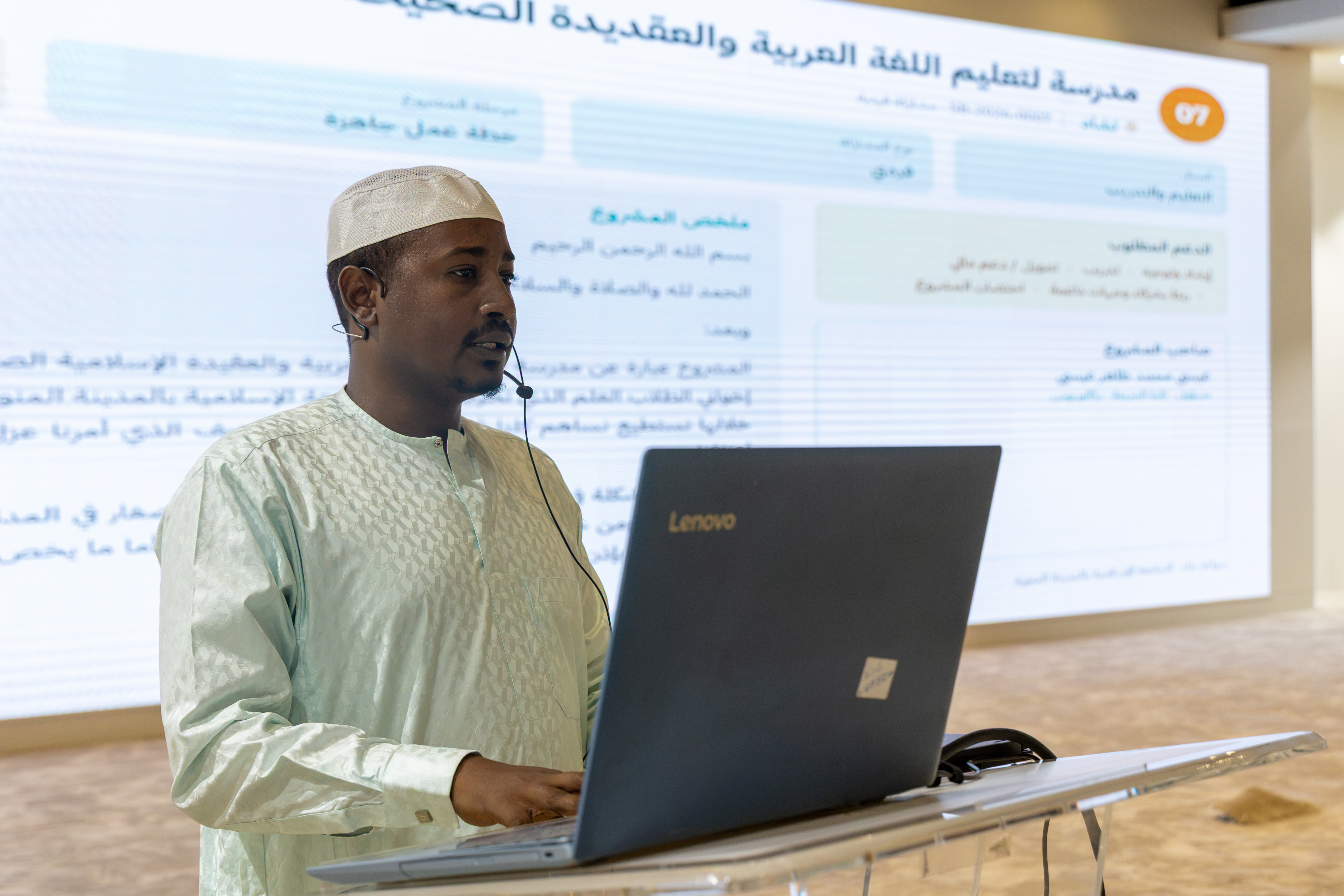 13 مشروعًا تنمويًا أمام لجنة التحكيم.. أفكار طلاب الجامعة الإسلامية تمتد إلى 9 دول - 17