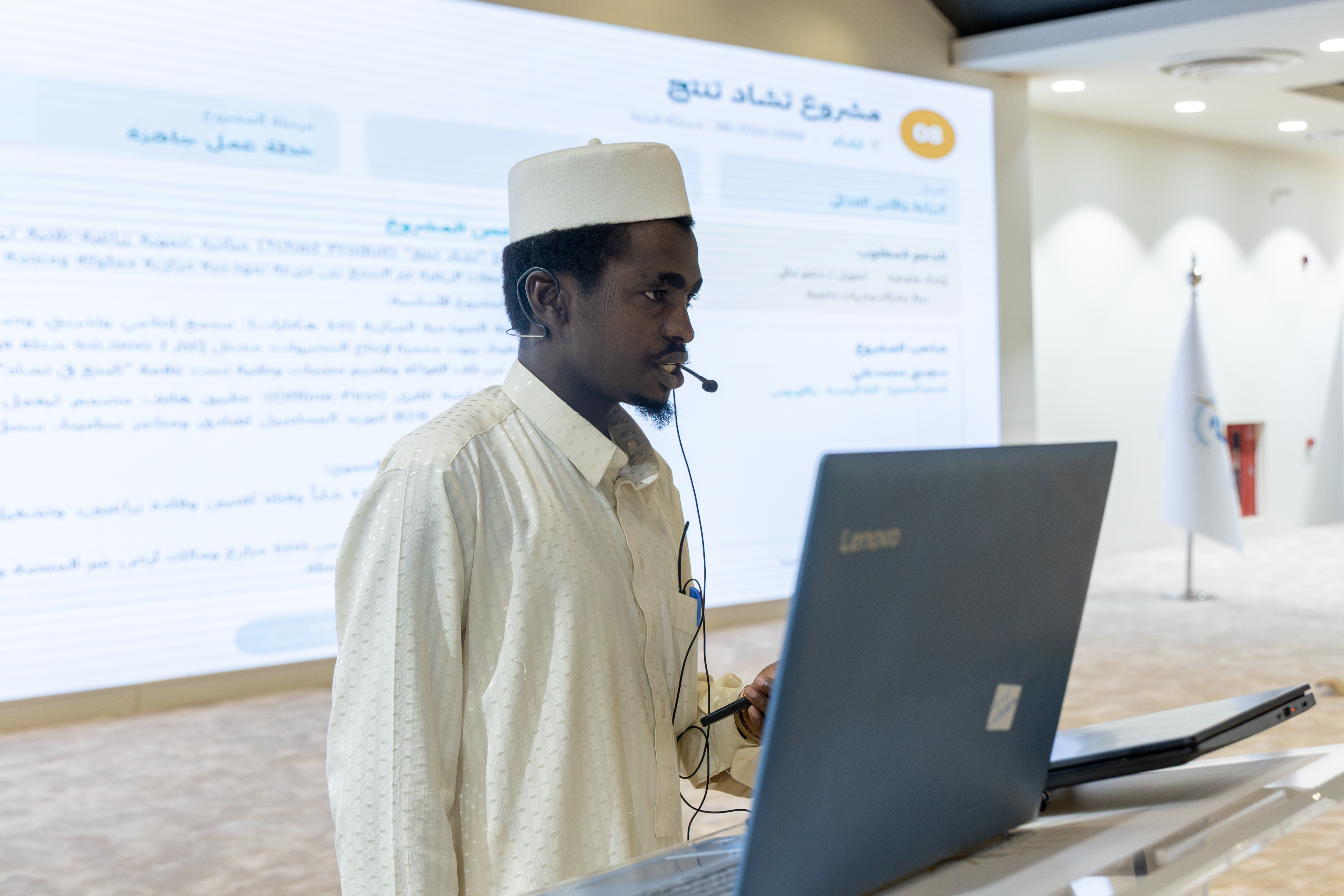 13 مشروعًا تنمويًا أمام لجنة التحكيم.. أفكار طلاب الجامعة الإسلامية تمتد إلى 9 دول - 19