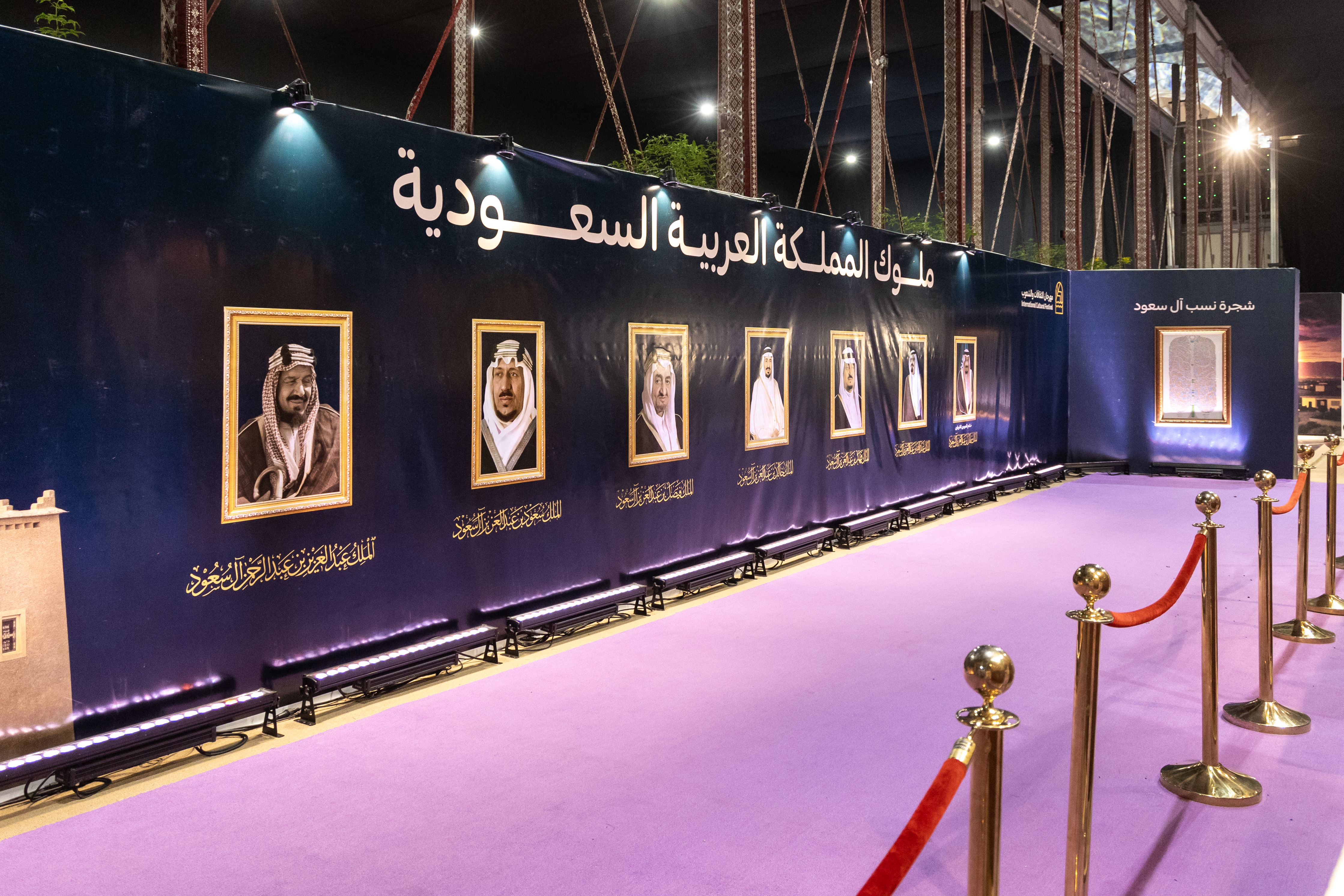 الجناح السعودي بمهرجان "الثقافات والشعوب" يستعرض تاريخ المملكة ومسيرة النماء الوطني - 5