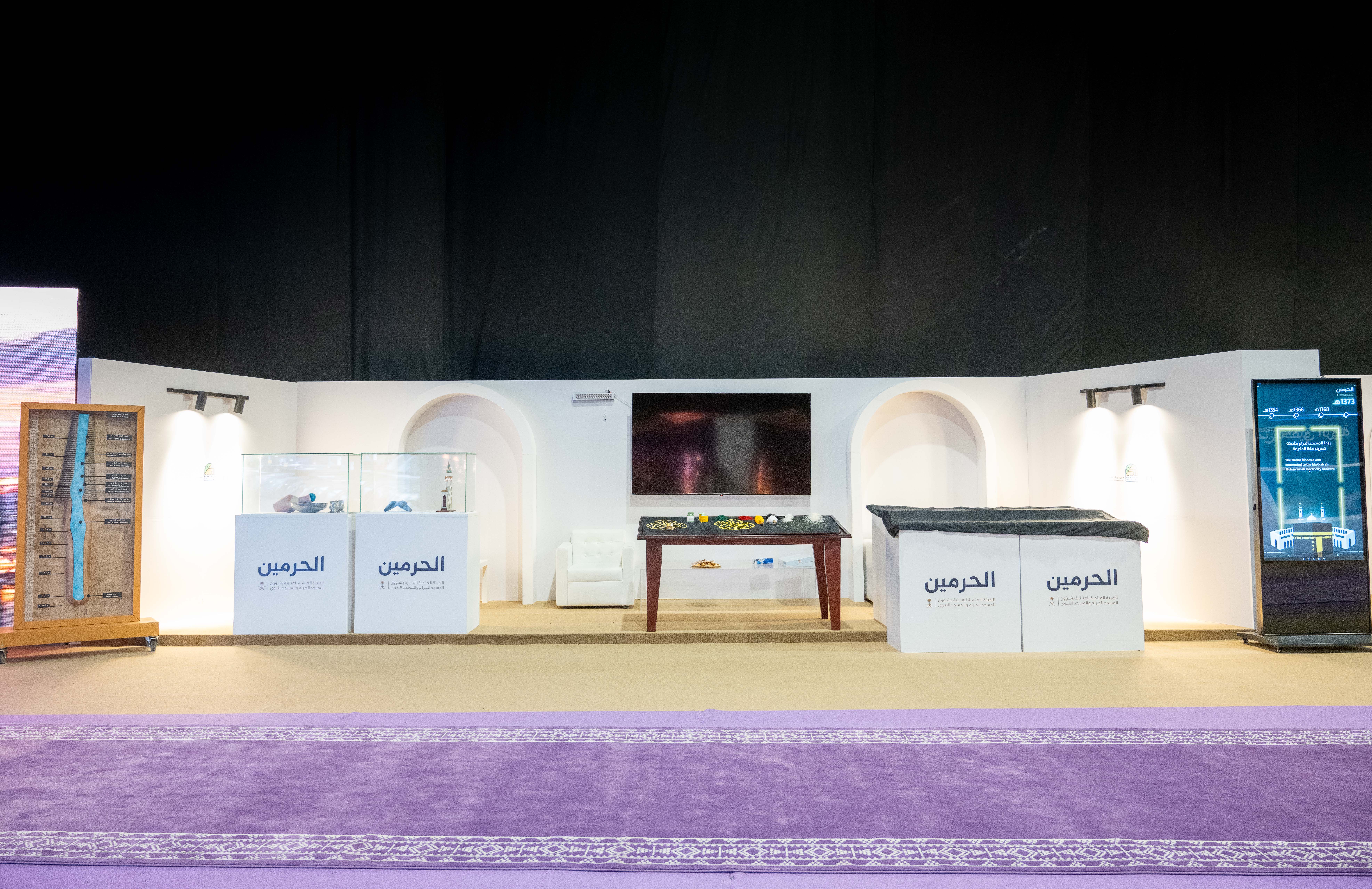 الجناح السعودي بمهرجان "الثقافات والشعوب" يستعرض تاريخ المملكة ومسيرة النماء الوطني - 1