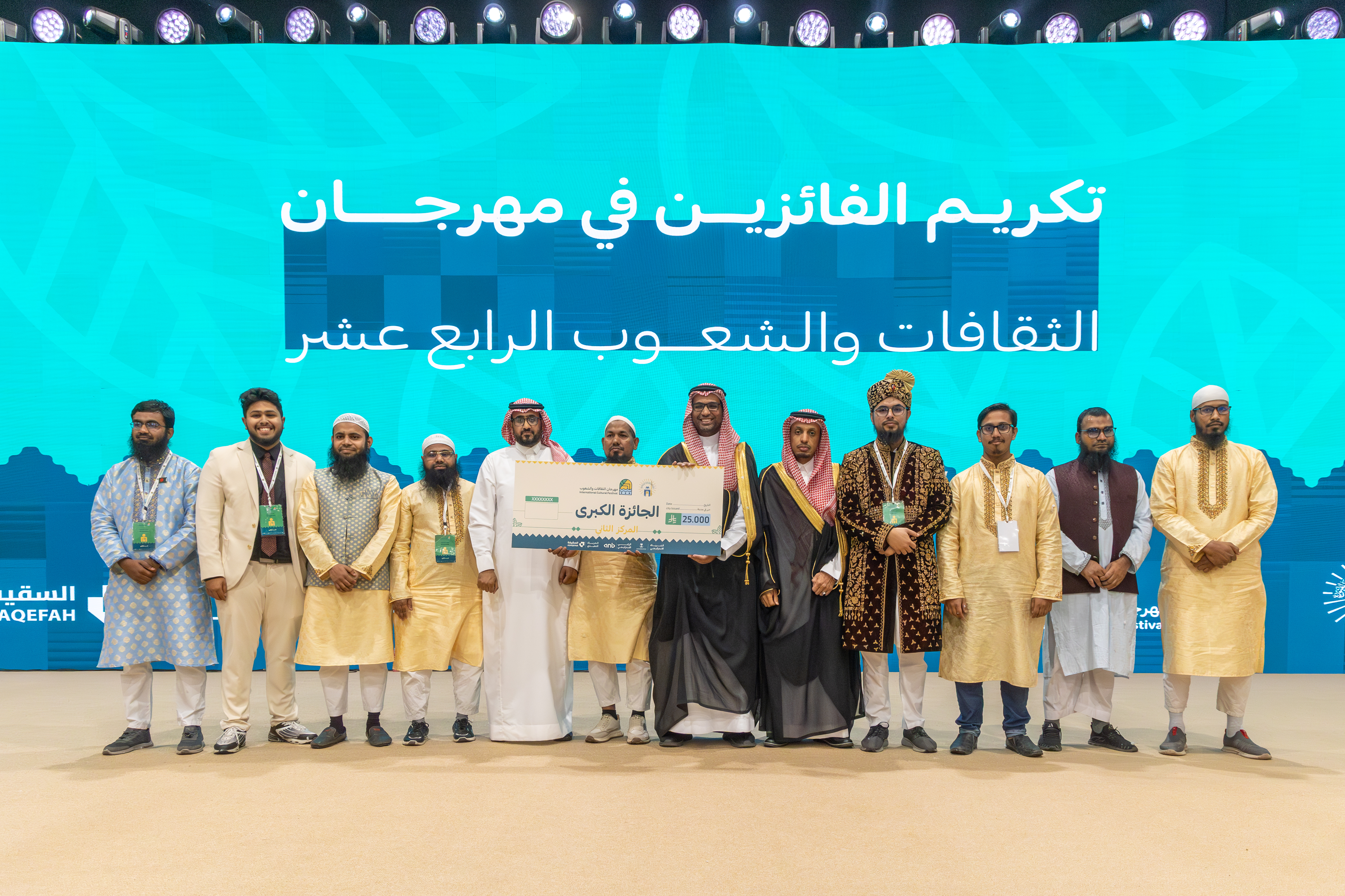 الجامعة الإسلامية تختتم فعاليات مهرجان "الثقافات والشعوب" في نسخته الـ 14 - 4