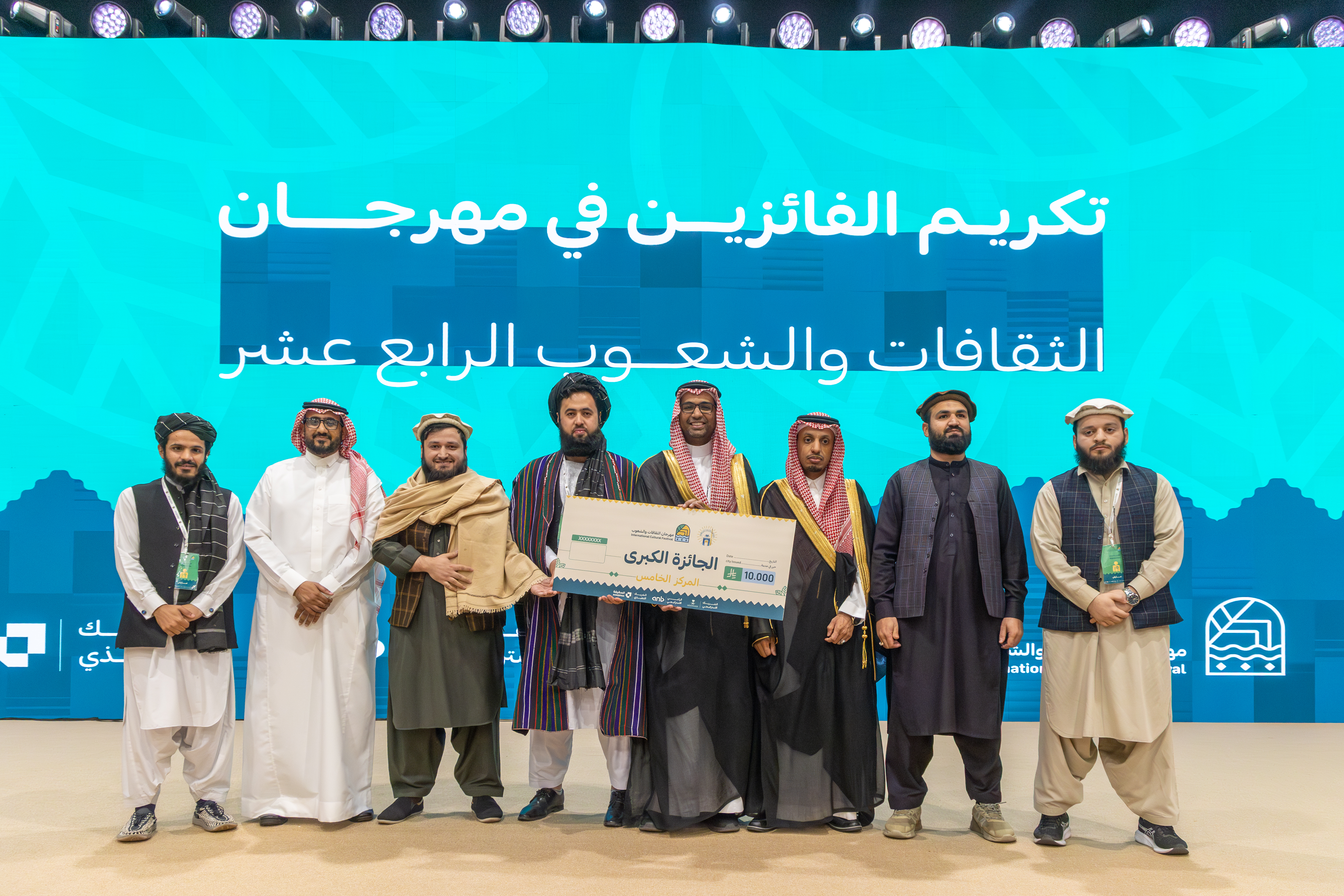 الجامعة الإسلامية تختتم فعاليات مهرجان "الثقافات والشعوب" في نسخته الـ 14 - 7