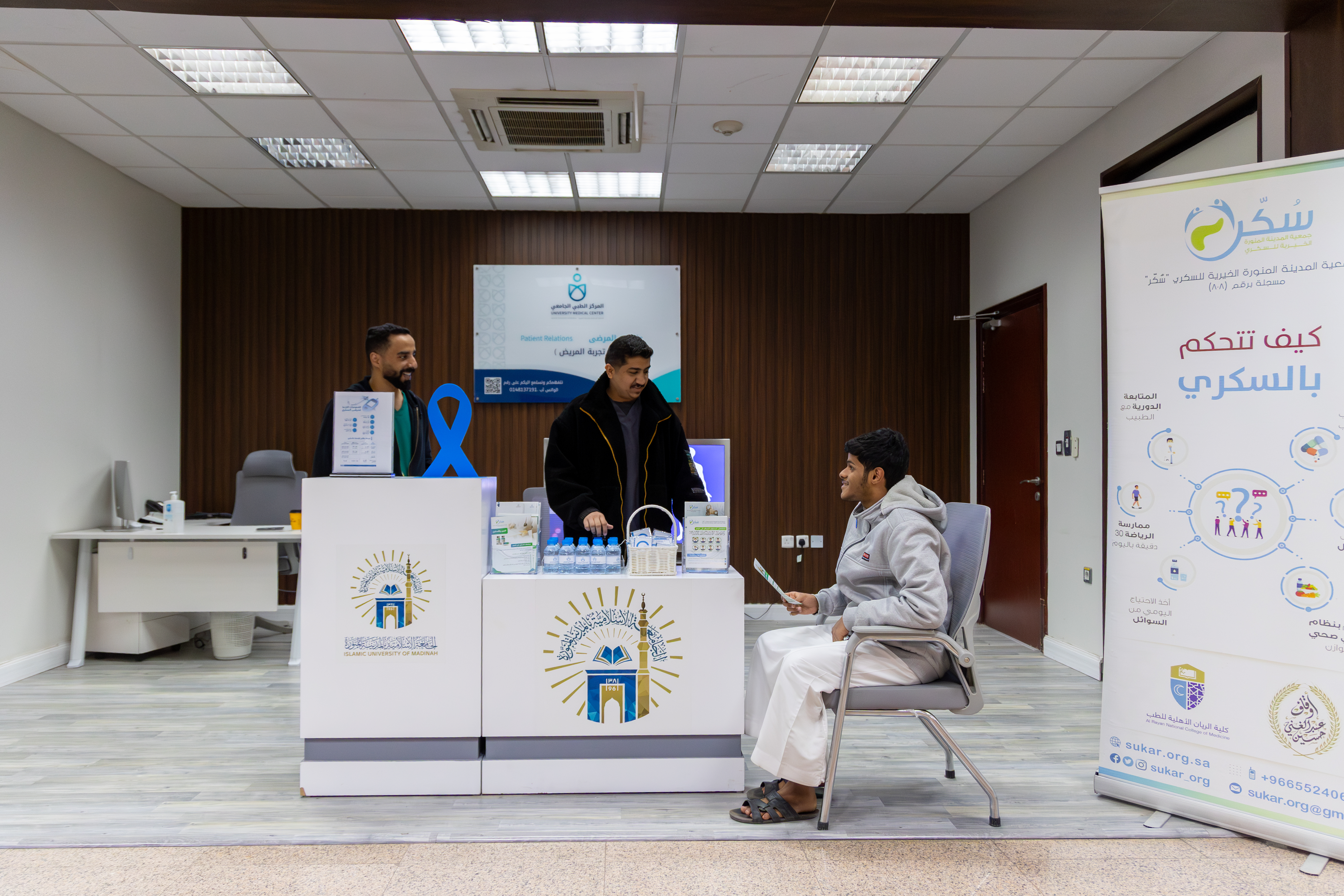 الجامعة الإسلامية تقيم مبادرة العيادة الطبية المتنقلة داخل الحرم الجامعي - 4