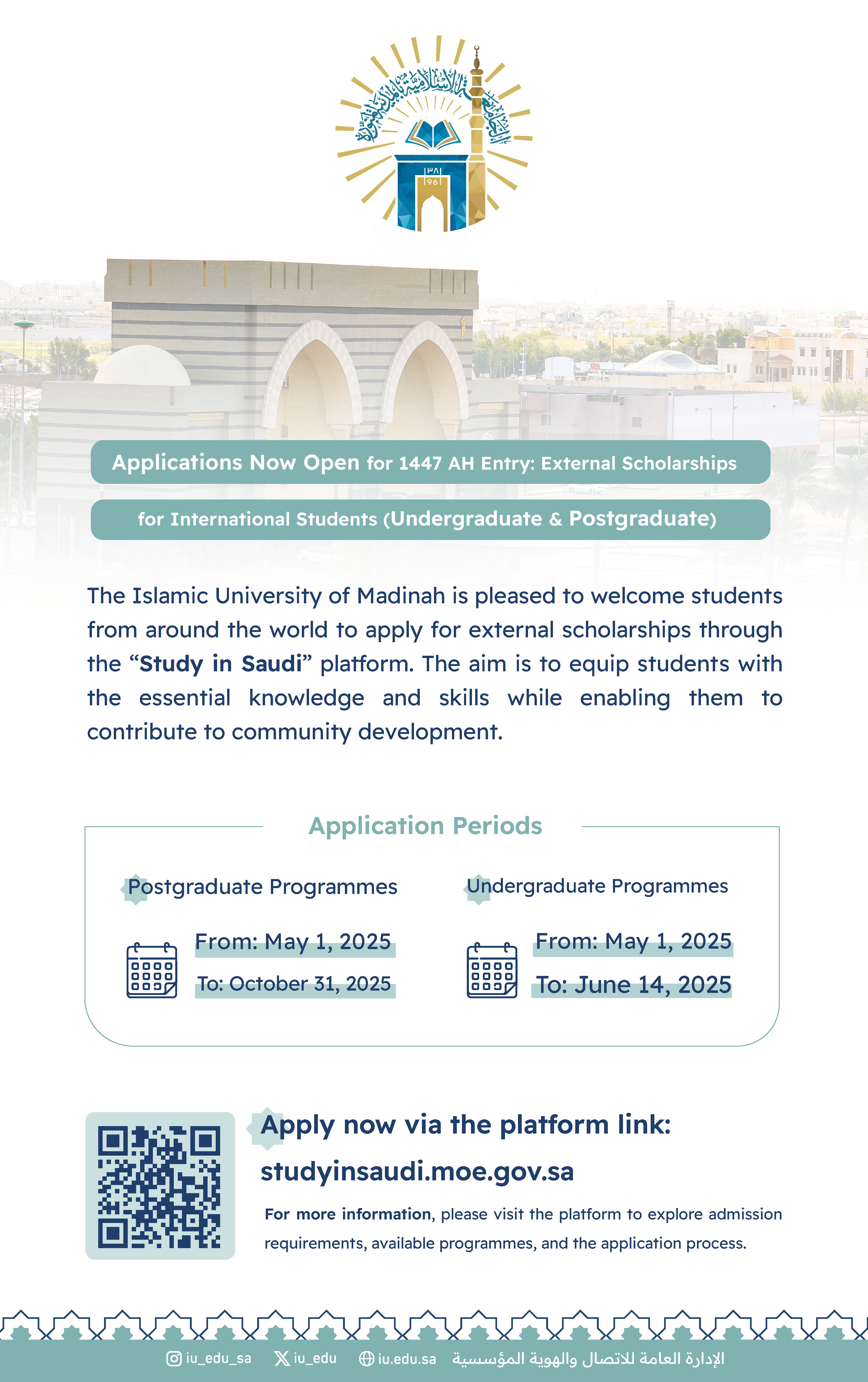 Applications Now Open for 1447 AH Entry: External Scholarships for International Students (Undergraduate & Postgraduate)