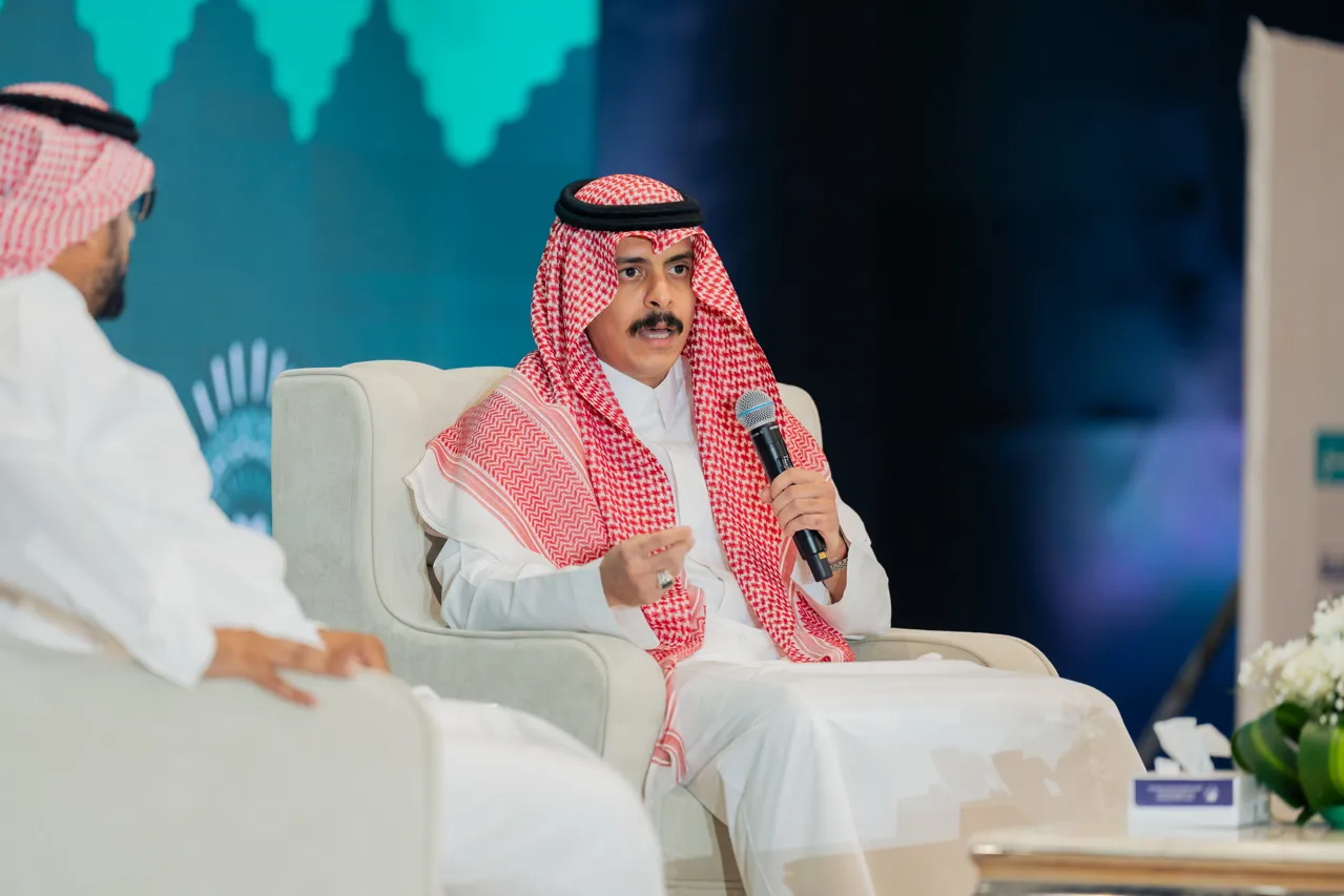 The General Supervisor of Digital Transformation at the Islamic University Reviews the Opportunities and Risks of Artificial Intelligence - 3
