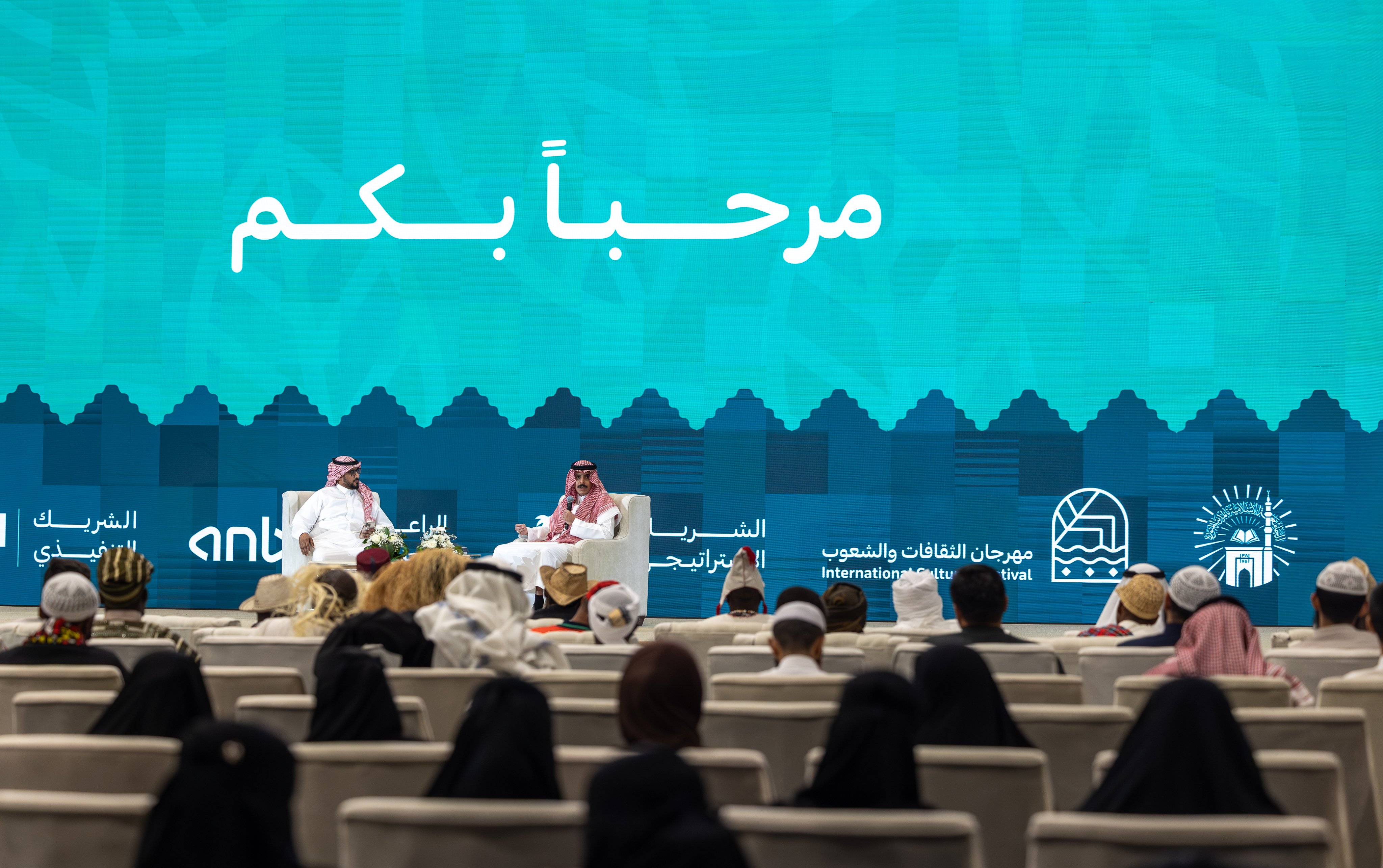 المشرف العام على التحول الرقمي بالجامعة الإسلامية يستعرض فرص ومخاطر الذكاء الاصطناعي