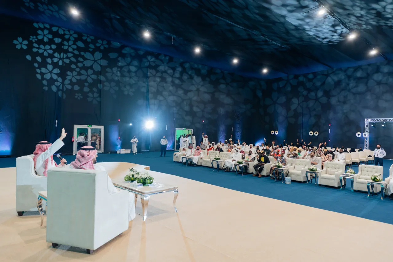 The General Supervisor of Digital Transformation at the Islamic University Reviews the Opportunities and Risks of Artificial Intelligence - 2