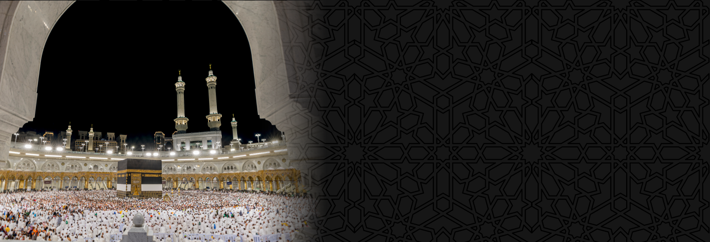 خلق رحلة روحانية خالدة