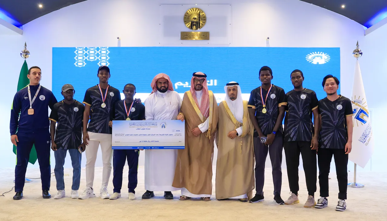 برعاية رئيس الجامعة الإسلامية.. حفل ختام الأنشطة الطلابية يشهد تكريمًا لروّاد التميز والإنجازات للعام الجامعي 1446هـ - 14