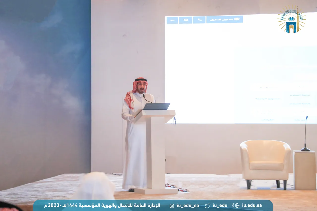 الجامعة الإسلامية تختتم أسبوع الجودة السابع «أثرٌ عالميٌّ، واعتمادٌ مستدام» - 2