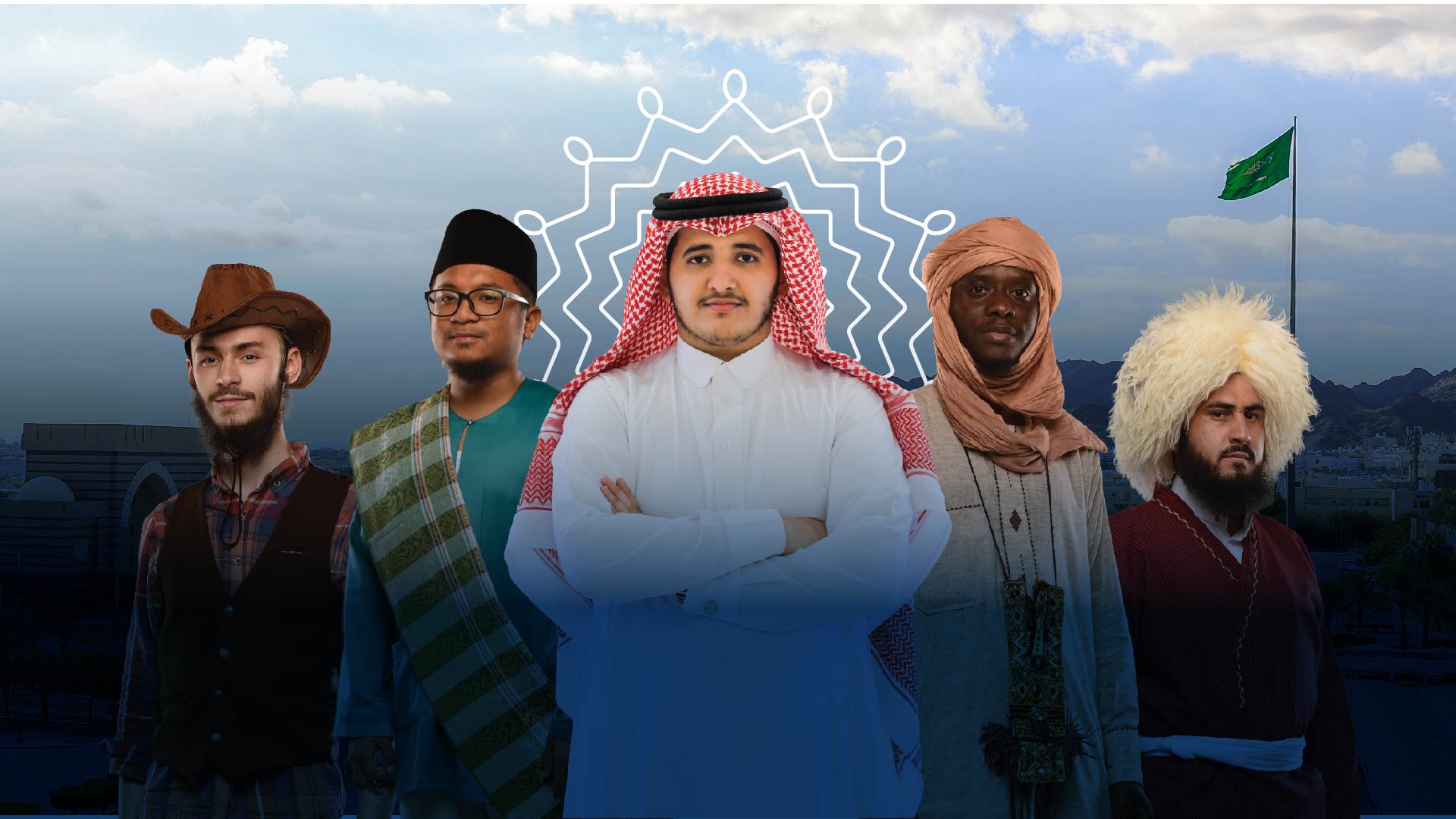 تنوع ثقافي