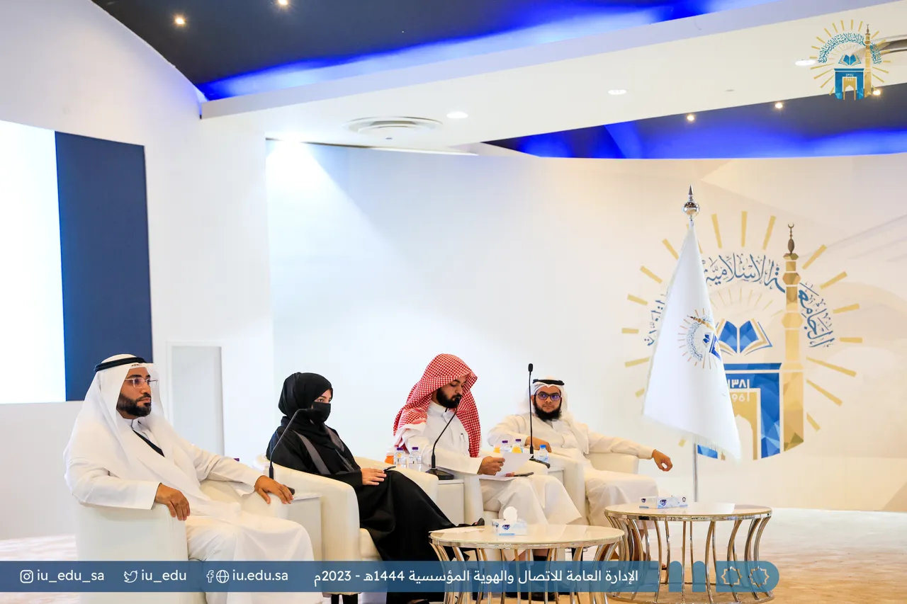 سمو رئيس الجامعة يفتتح ملتقى الذكاء الاصطناعي في العلوم الشرعية واللغة العربية - 3