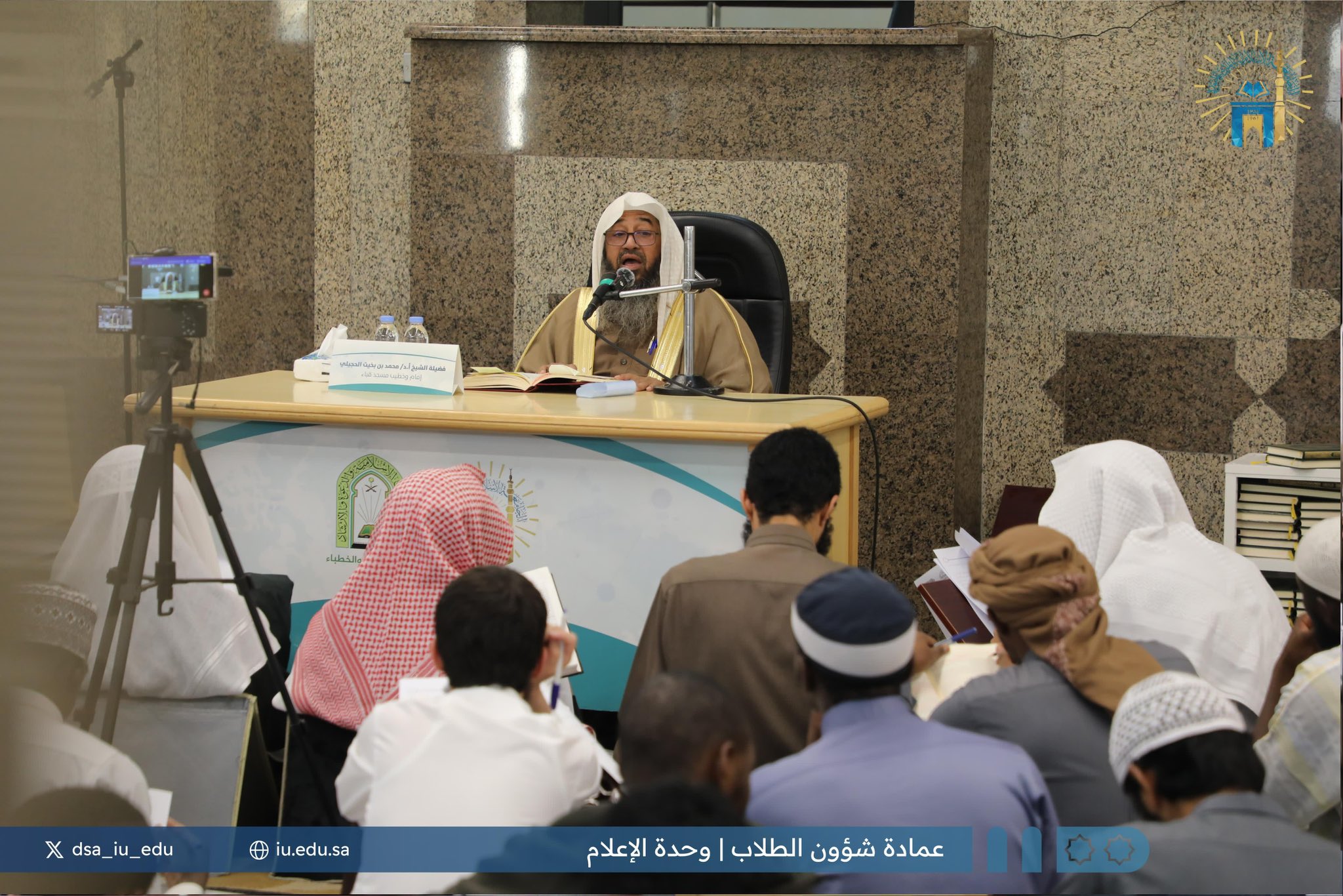 محاضرة بعنوان  (أهمية التوحيد) لفضيلة الشيخ: أ.د محمد بن بخيت الحجيلي ضمن برامج وحدة التوعية الفكرية بالتعاون مع عمادة شؤون الطلاب