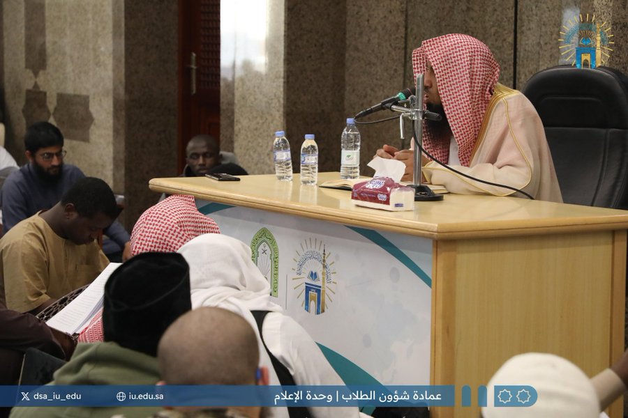 محاضرة بعنوان  (أهمية التوحيد) لفضيلة الشيخ: أ.د عبدالله بن محمد الساعدي ضمن برامج وحدة التوعية الفكرية بالتعاون مع عمادة شؤون الطلاب