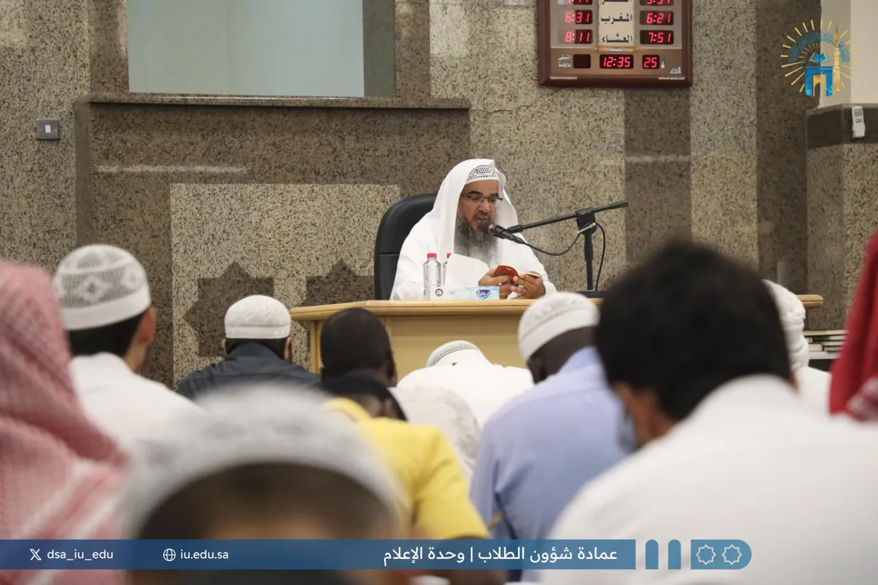 تنفيذ لقاء علمي بعنوان (شرح كتاب العقيدة الواسطية) قدمه الشيخ عادل بن عيسى الرحيلي في جامع الشيخ محمد بن إبراهيم يوم الأحد 24-شعبان-1446