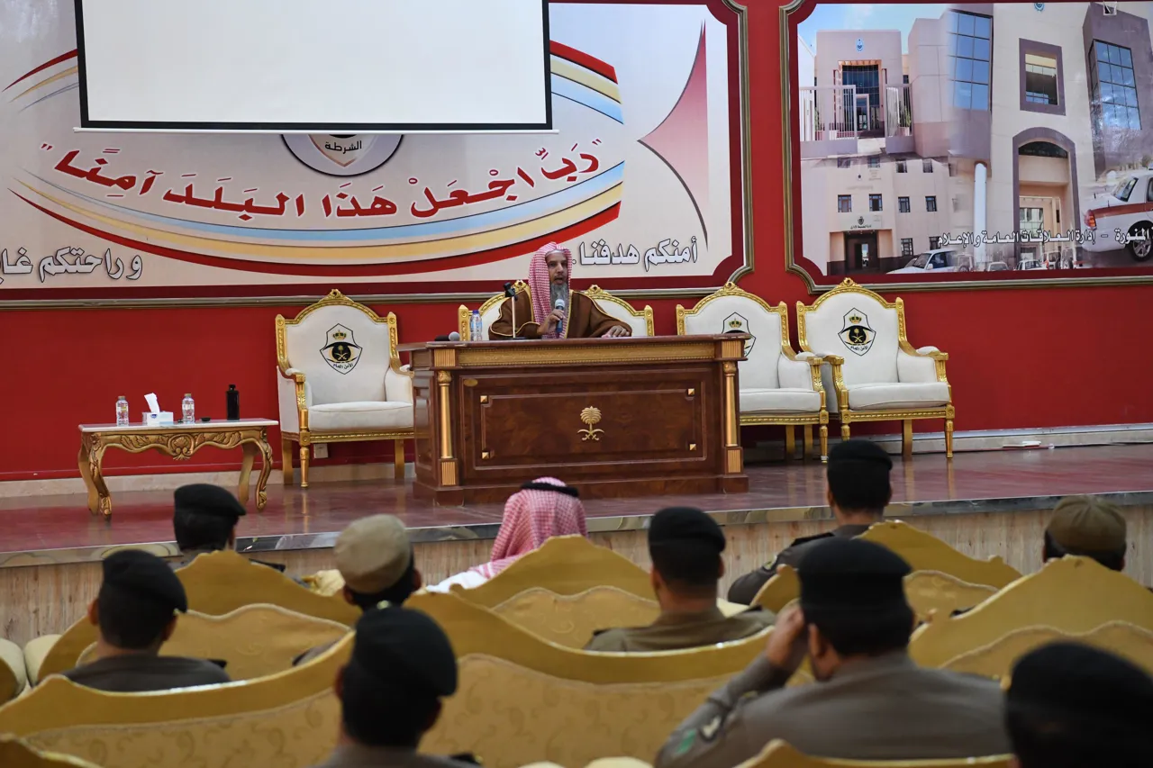 تنفيذ محاضرة بعنوان (البيعة الشرعية) قدمها فضيلة الدكتور سعود بن مصلح الصاعدي - 7