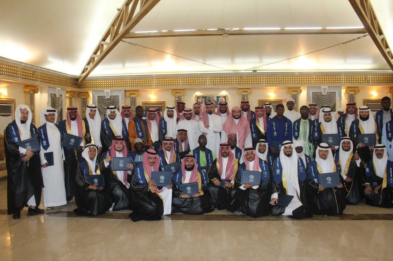أقامت كلية الأعمال بالجامعة الإسلامية تكريم أول دفعة من خريجي بكالوريوس الاقتصاد
