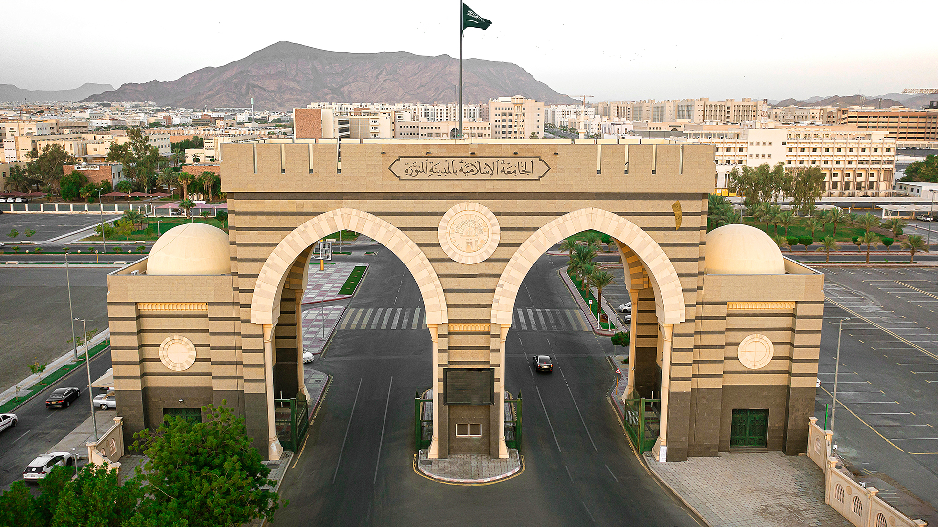 هدية السعودية للعالم
