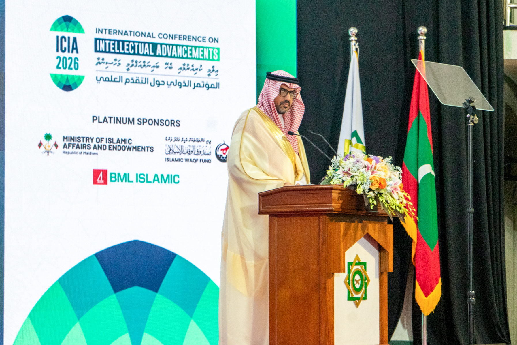 رئيس الجامعة الإسلامية يؤكد أن بناء المستقبل يبدأ ببناء الإنسان وتنمية معرفته ومهاراته  - 1