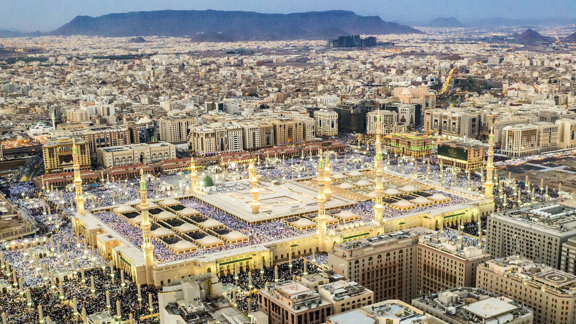 مأرز الإيمان 