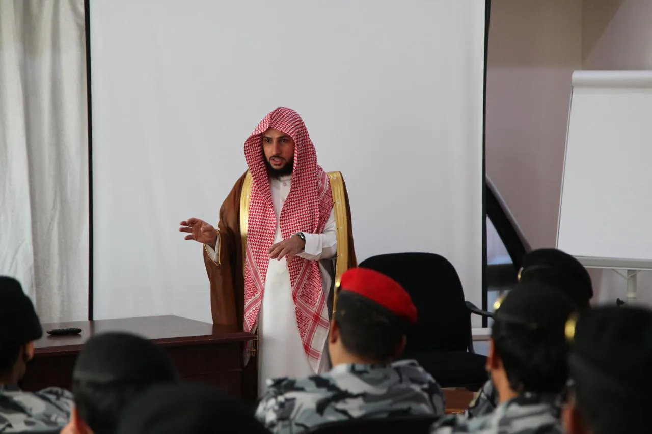 تنفيذ محاضرة بعنوان (مظاهر الإنسانية عند رجل الأمن) قدمها فضيلة الدكتور أحمد بن صابر الغامدي - 4