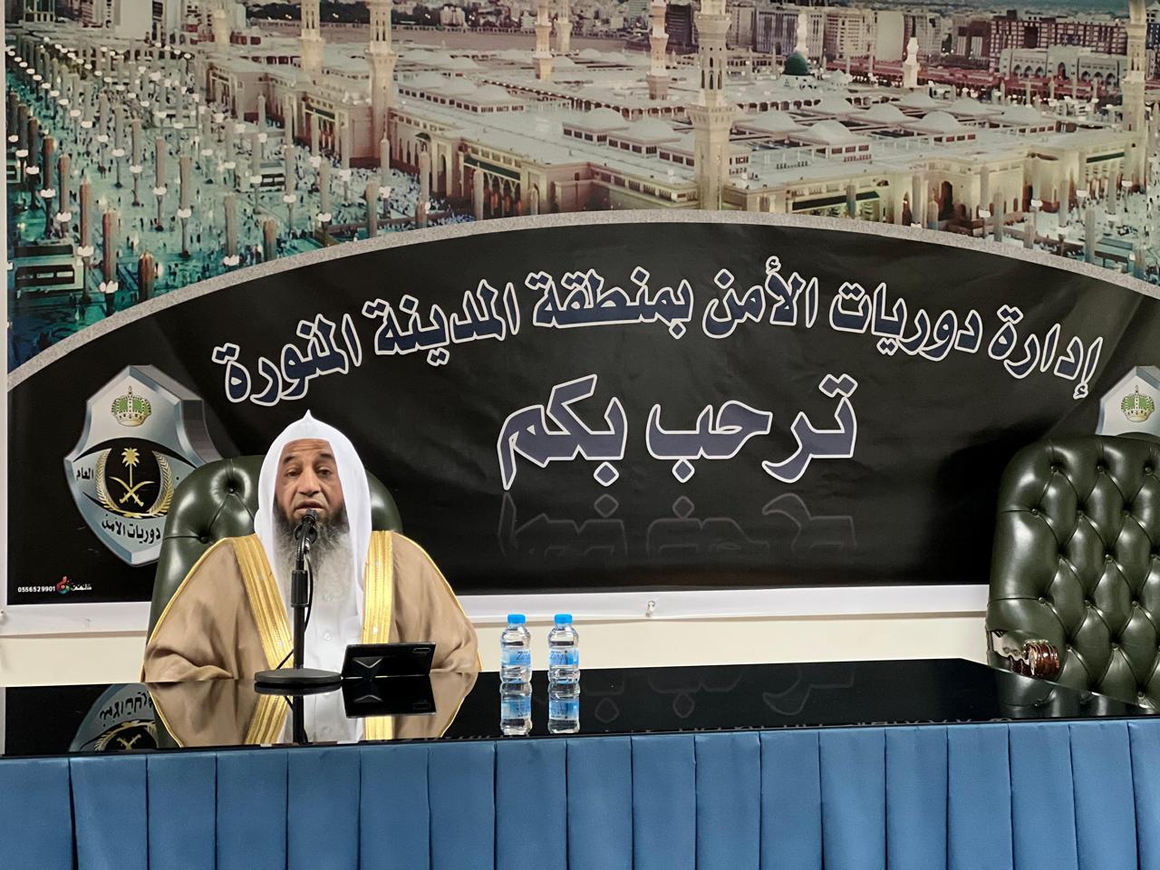 تنفيذ لقاء بعنوان (البيعة الشرعية) يوم الثلاثاء 20-محرم-1447ه في إدارة دوريات الأمن - 1