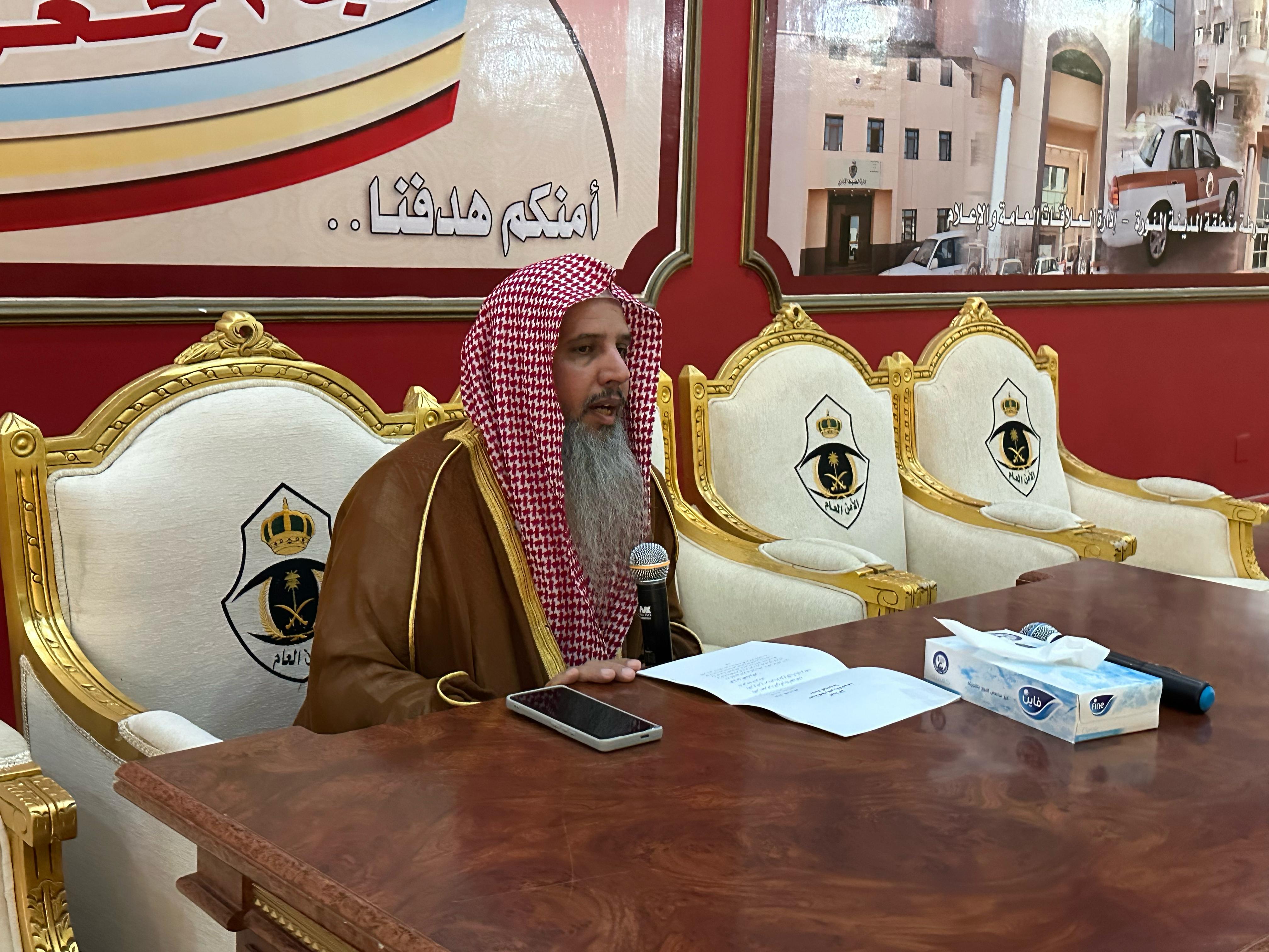 تنفيذ محاضرة بعنوان (الإيمان بالقضاء والقدر) يوم الأربعاء 19-صفر-1447 ه، في مديرية شرطة منطقة المدينة المنورة - 3