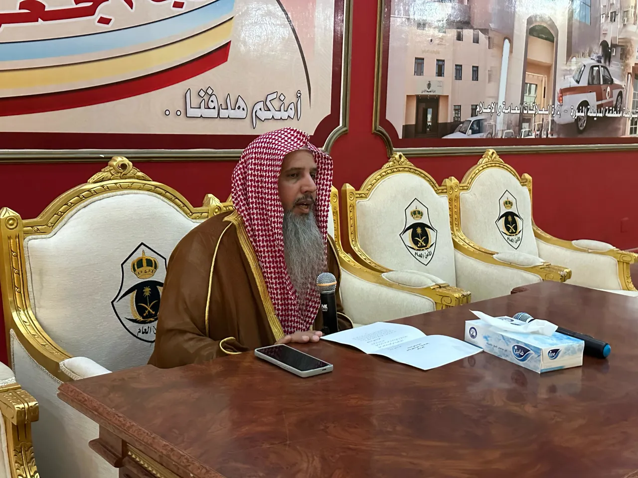 تنفيذ محاضرة بعنوان (الإيمان بالقضاء والقدر) يوم الأربعاء 19-صفر-1447 ه، في مديرية شرطة منطقة المدينة المنورة - 3
