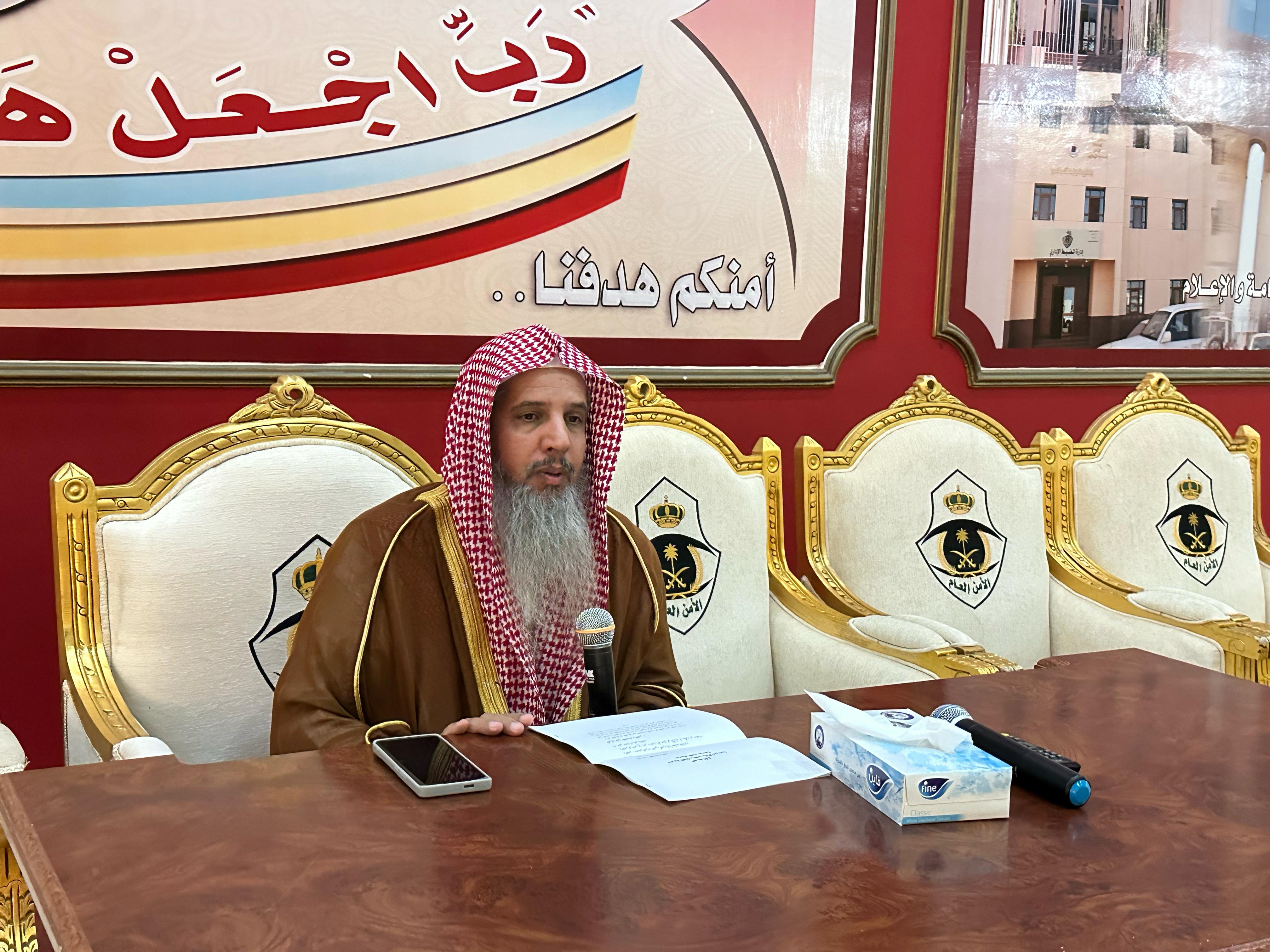 تنفيذ محاضرة بعنوان (الإيمان بالقضاء والقدر) يوم الأربعاء 19-صفر-1447 ه، في مديرية شرطة منطقة المدينة المنورة - 2