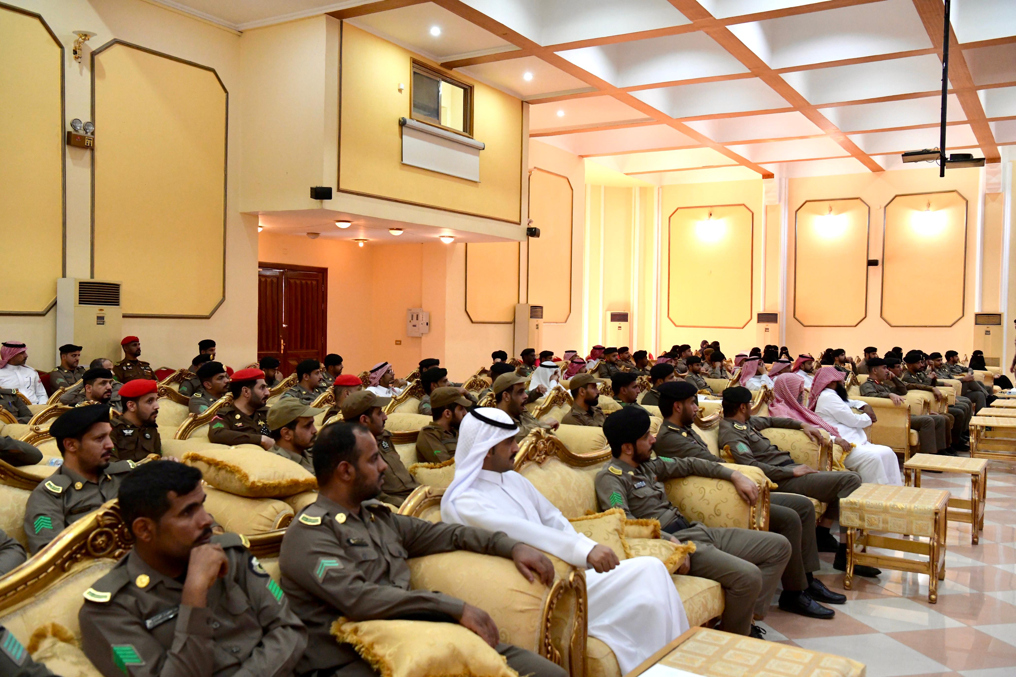 تنفيذ محاضرة بعنوان (اليوم الوطني انتماء وولاء ومسؤولية) يوم الثلاثاء 24-ربيع الأول-1447 ه، في مديرية شرطة منطقة المدينة المنورة - 4