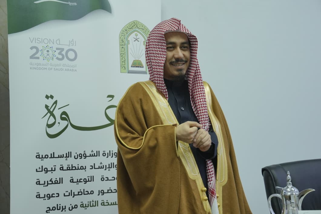تنفيذ عدد من اللقاءات التوعوية في منطقة تبوك، قدمها أ,د ماهر بن عبدالرحيم خوجة المشرف على وحدة التوعية الفكرية - 7