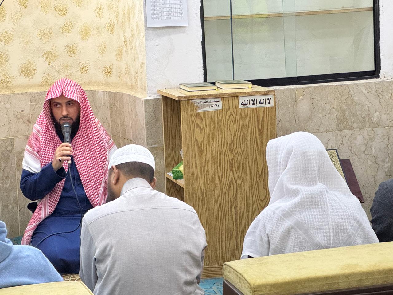 تنفيذ 10 محاضرات في البرنامج الدعوي لمحافظة العلا قدمها فضيلة الدكتور أحمد بن صابر الغامدي - 14