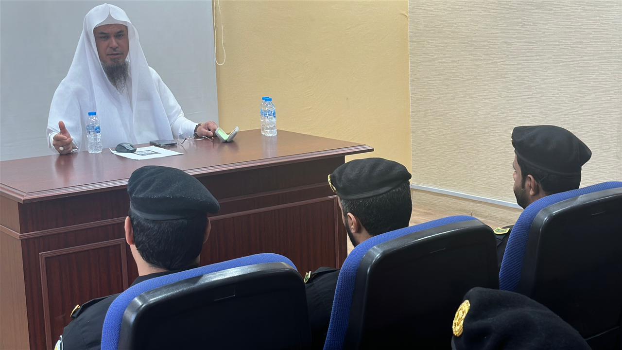 تنفيذ محاضرة بعنوان (اختيار الصحبة الصالحة) يوم الثلاثاء 04-ذو القعدة-1447 ه، في إدارة دوريات الأمن - 3