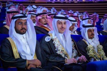 فرحة التخرج