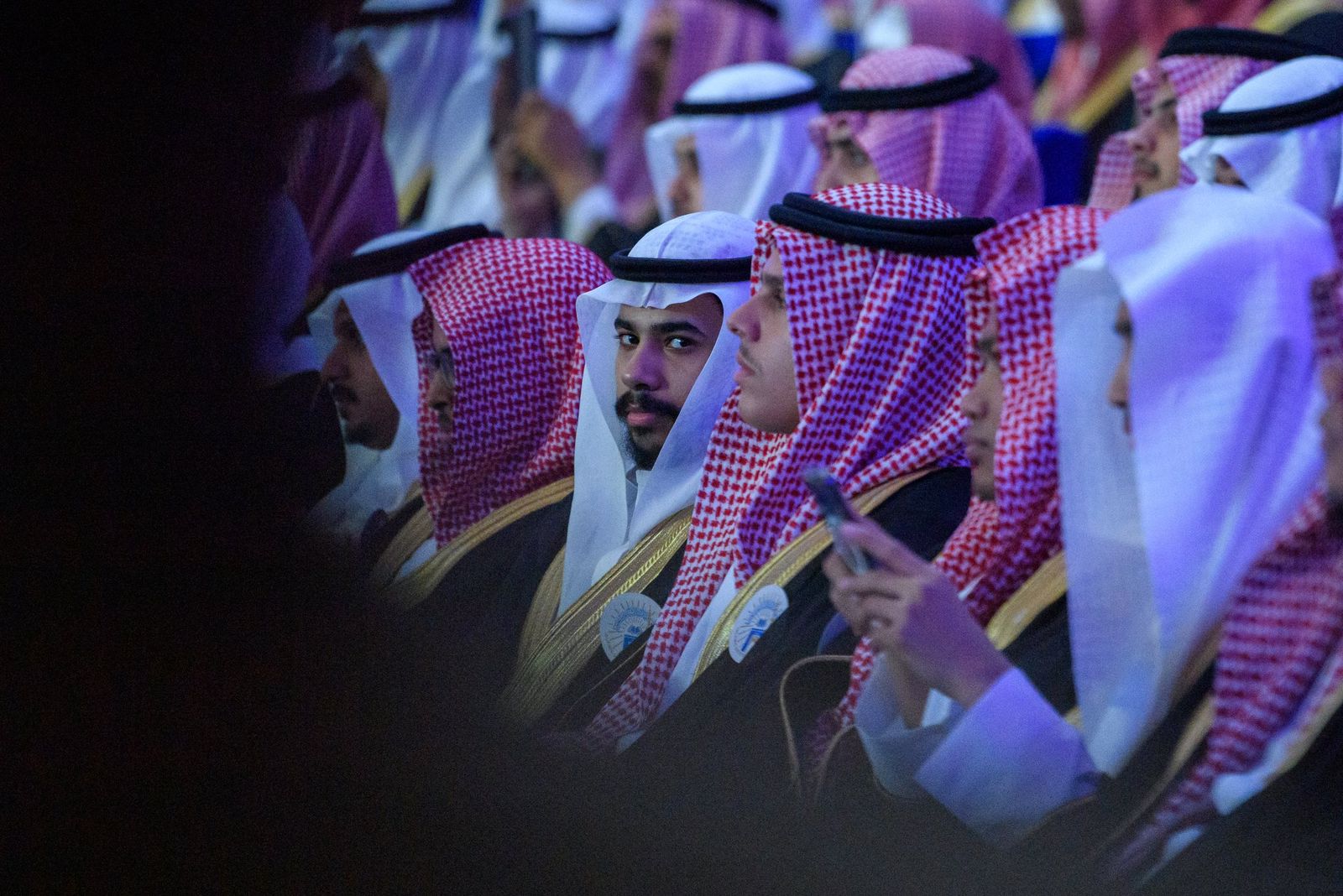 مراسم التخرج