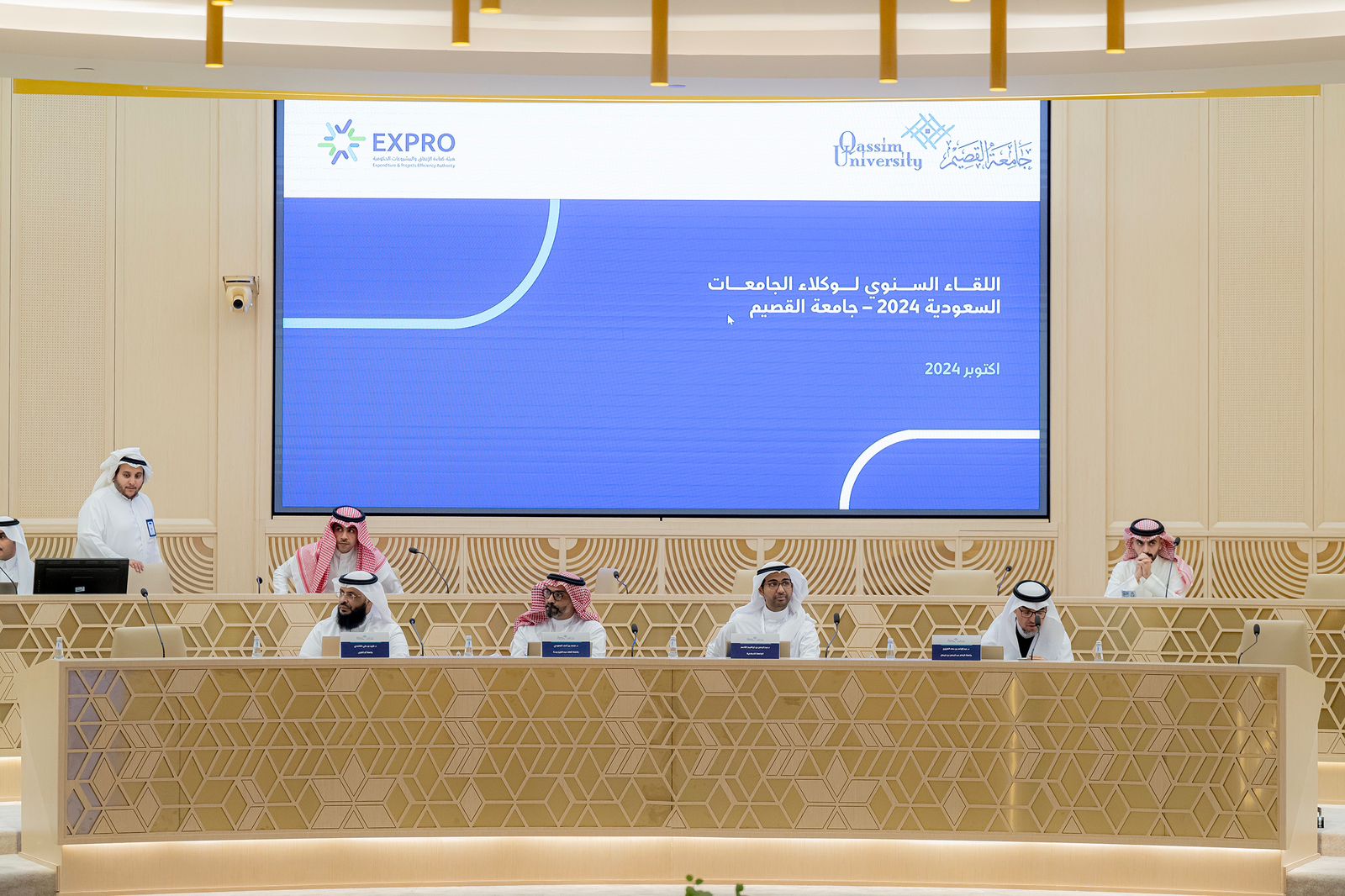 عميد كلية الهندسة ومستشار رئيس الجامعة الاسلامية د. عبدالرحمن القاسم يحضر الاجتماع السنوي لوكلاء الجامعات السعودية. - 3