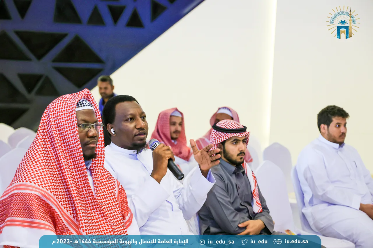 The Islamic University places great emphasis on data management policies in line with Vision 2030. - 3