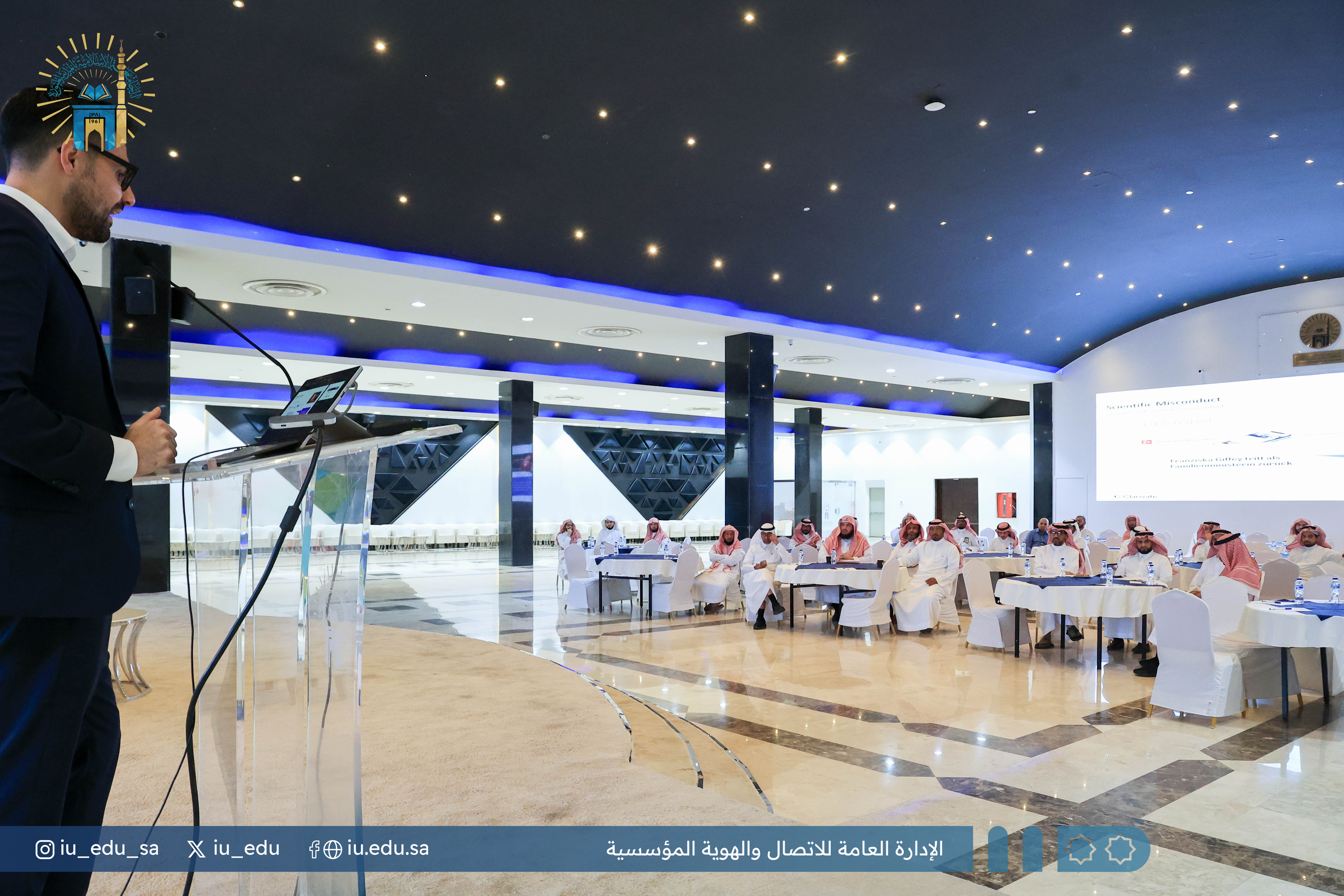 بحضور رئيس الجامعة الإسلامية د.صالح بن علي العقلا، نظمت الجامعة سلسلة من الورش التدريبية المتخصصة حول المجلات العلمية. - 1
