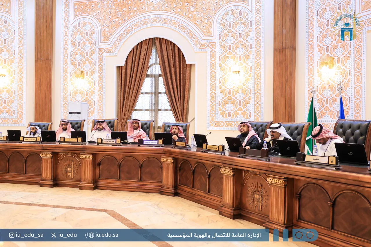 برئاسة سعادة رئيس الجامعة الإسلامية المكلف أ.د. حسن بن عبدالمنعم العوفي، عقد مجلس الجامعة جلسته الخامسة للعام الجامعي ١٤٤٥هـ - 1