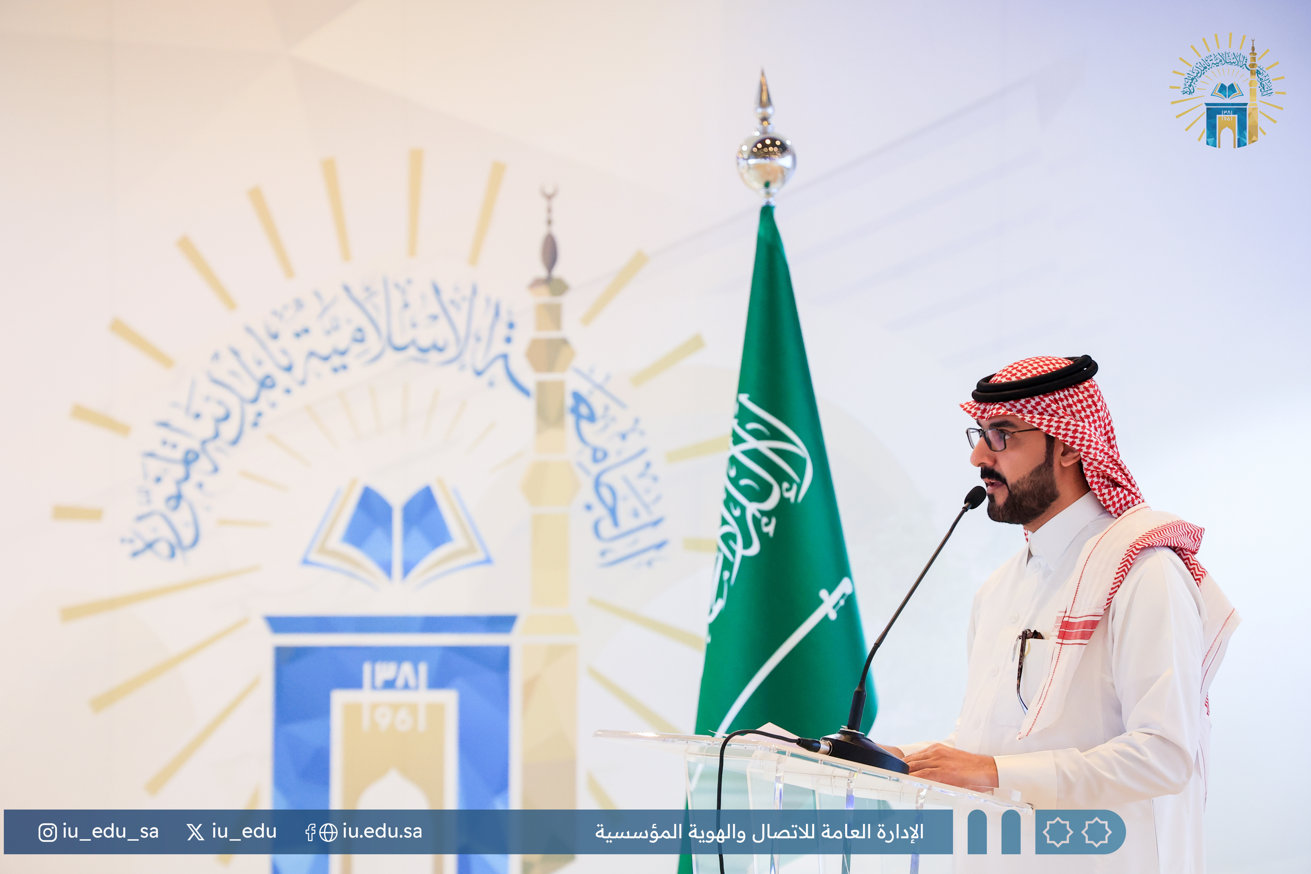 الجامعة الإسلامية تسجل ٥٠ ألف ساعة تطوعية لمنسوبيها بيوم التطوع السعودي والعالمي - 1