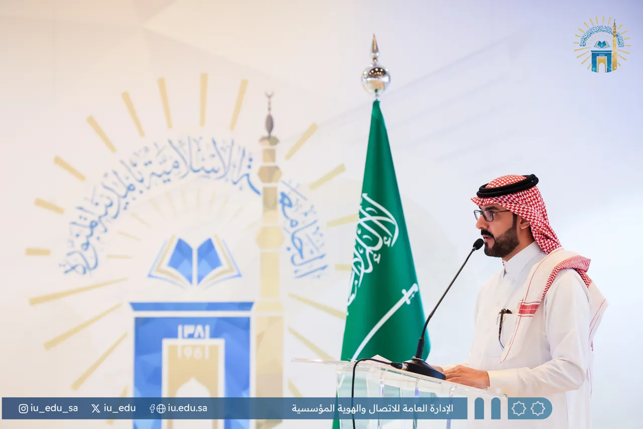 الجامعة الإسلامية تسجل ٥٠ ألف ساعة تطوعية لمنسوبيها بيوم التطوع السعودي والعالمي - 1