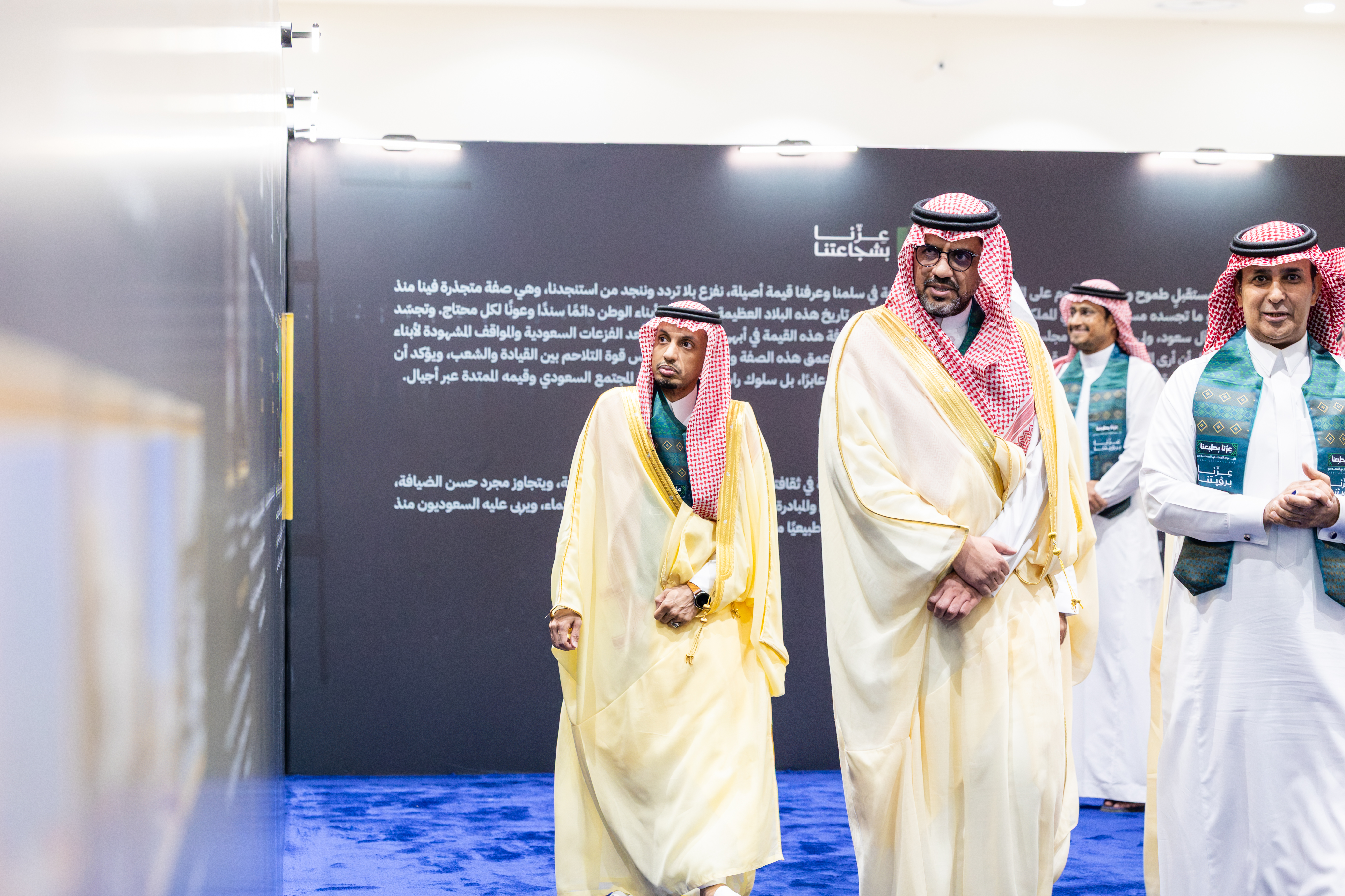 رئيس الجامعة الإسلامية يدشّن فعاليات احتفاء الجامعة باليوم الوطني السعودي الـ 96 «عزنا بطبعنا» - 6