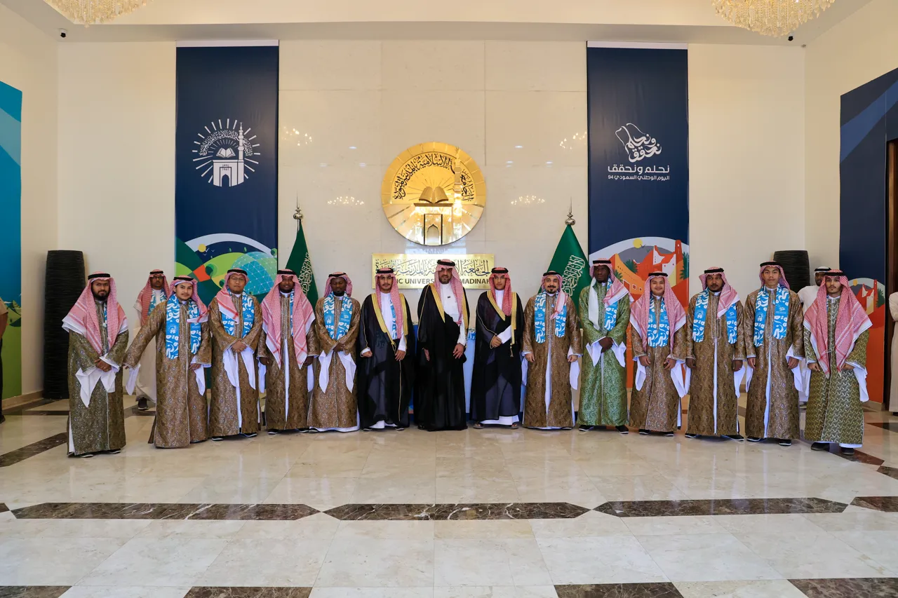 رئيس الجامعة الإسلامية د. صالح بن علي العقلا، يدشن فعاليات وبرامج اليوم الوطني السعودي94. - 4
