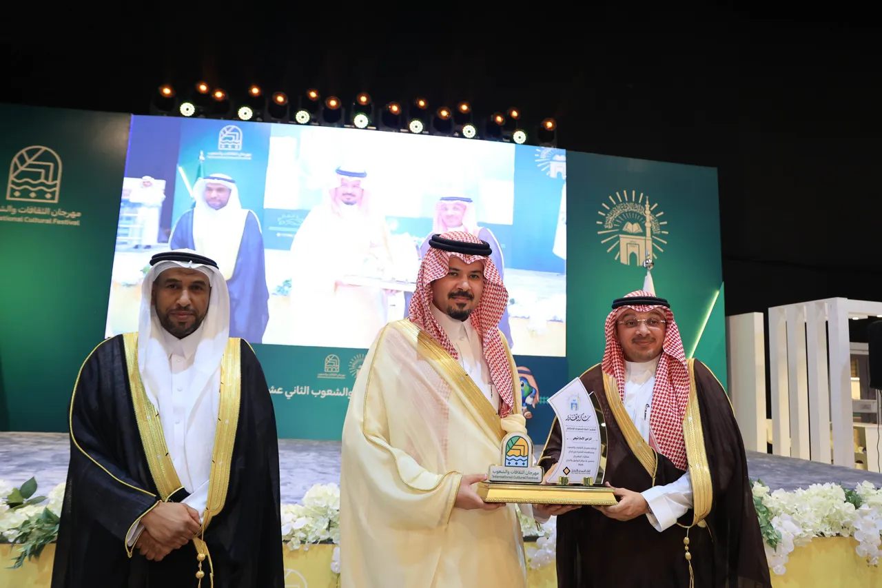 دشن صاحب السمو الملكي الأمير سلمان بن سلطان بن عبد العزيز، أمير منطقة المدينة المنورة، مهرجان الثقافات والشعوب في دورته الثانية عشرة. - 9
