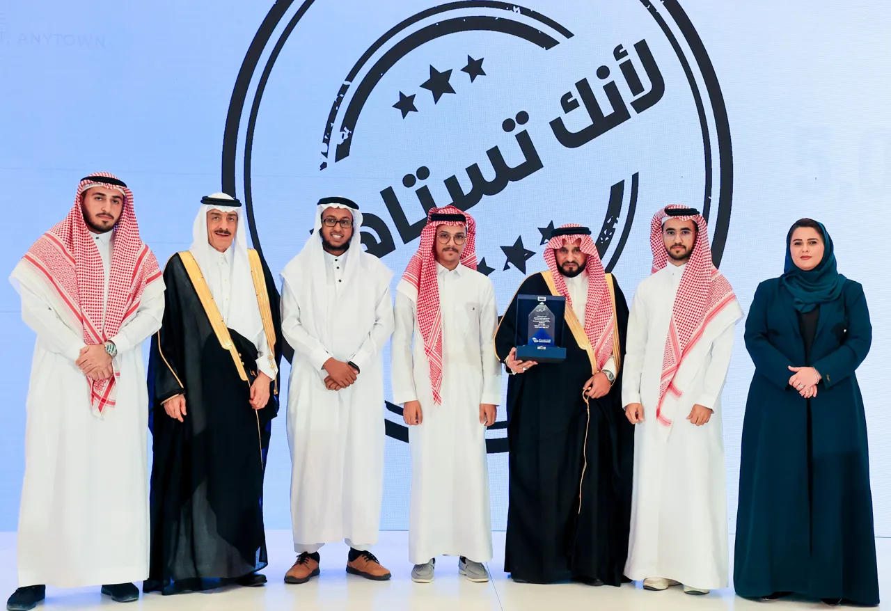نيابةً عن رئيس الجامعة الإسلامية حضر وكيل الجامعة للدراسات العليا والبحث العلمي أ. د. علي بن موسى الزهراني "ملتقى الكفاءات التقنية والذكاء الاصطناعي 2024" - 3