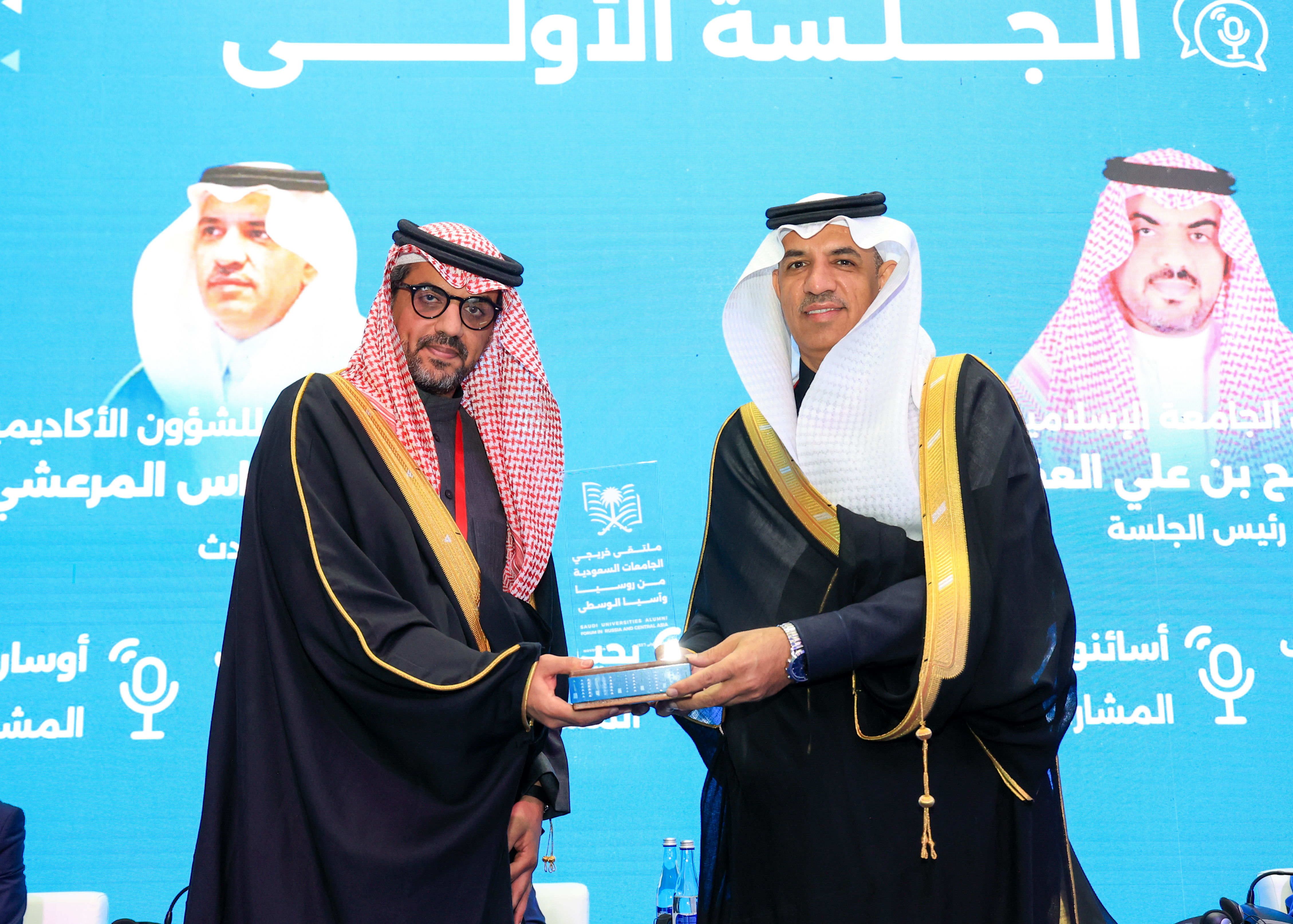 انطلاق أعمال ملتقى خريجي الجامعات السعودية من دول روسيا وآسيا الوسطى في العاصمة القرغيزية بشكيك. - 13