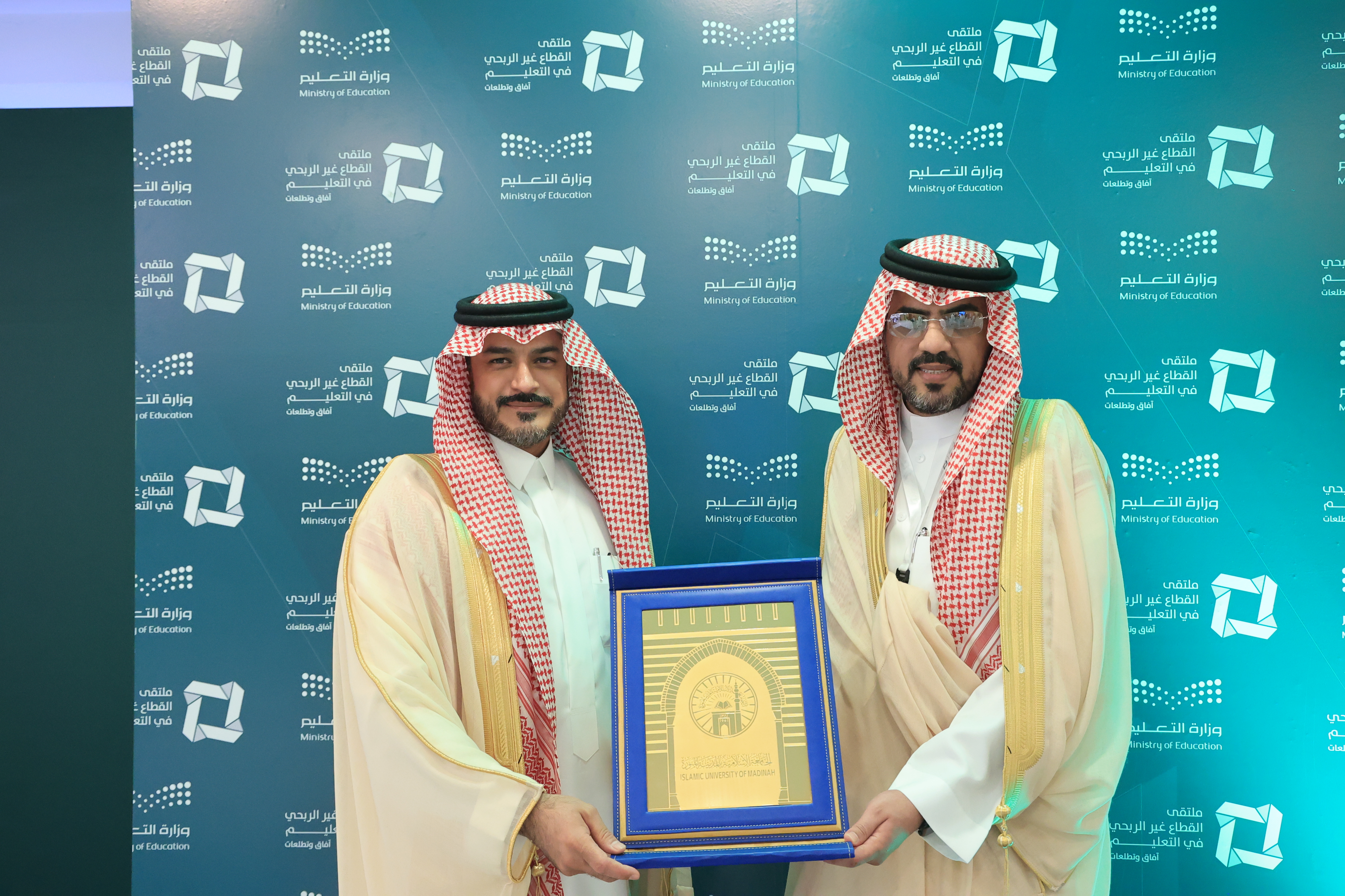 تكريم كبار المانحين الذين دعموا أوقاف الجامعة الإسلامية، - 4